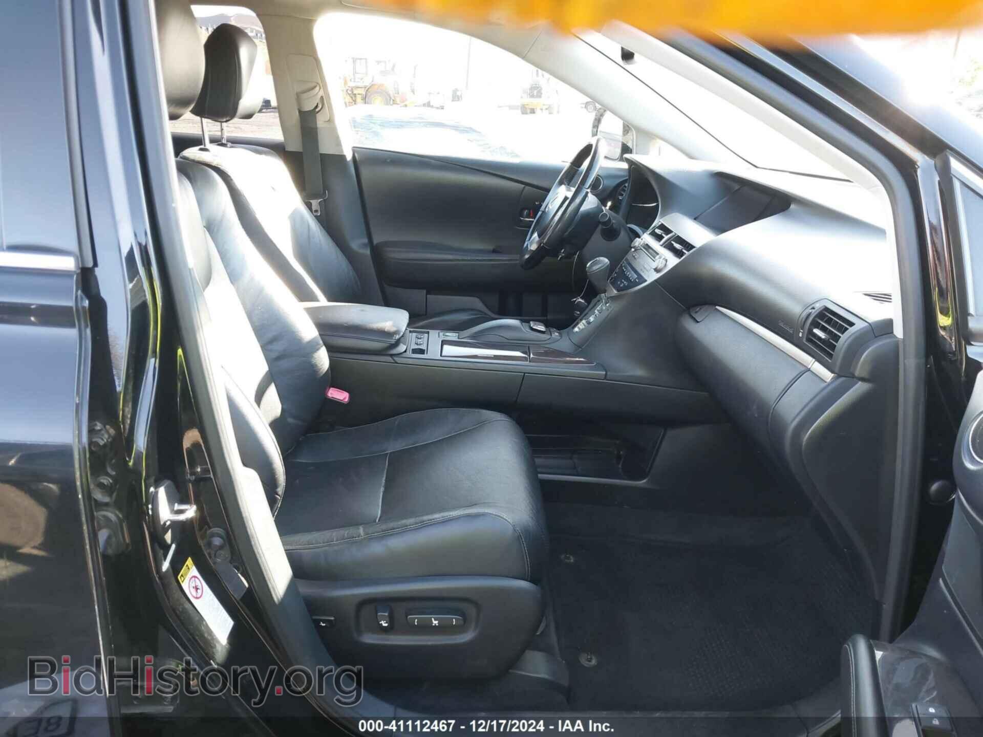 2013 LEXUS RX - VIN: JTJZK1BA6D2006423 - Фото 5
