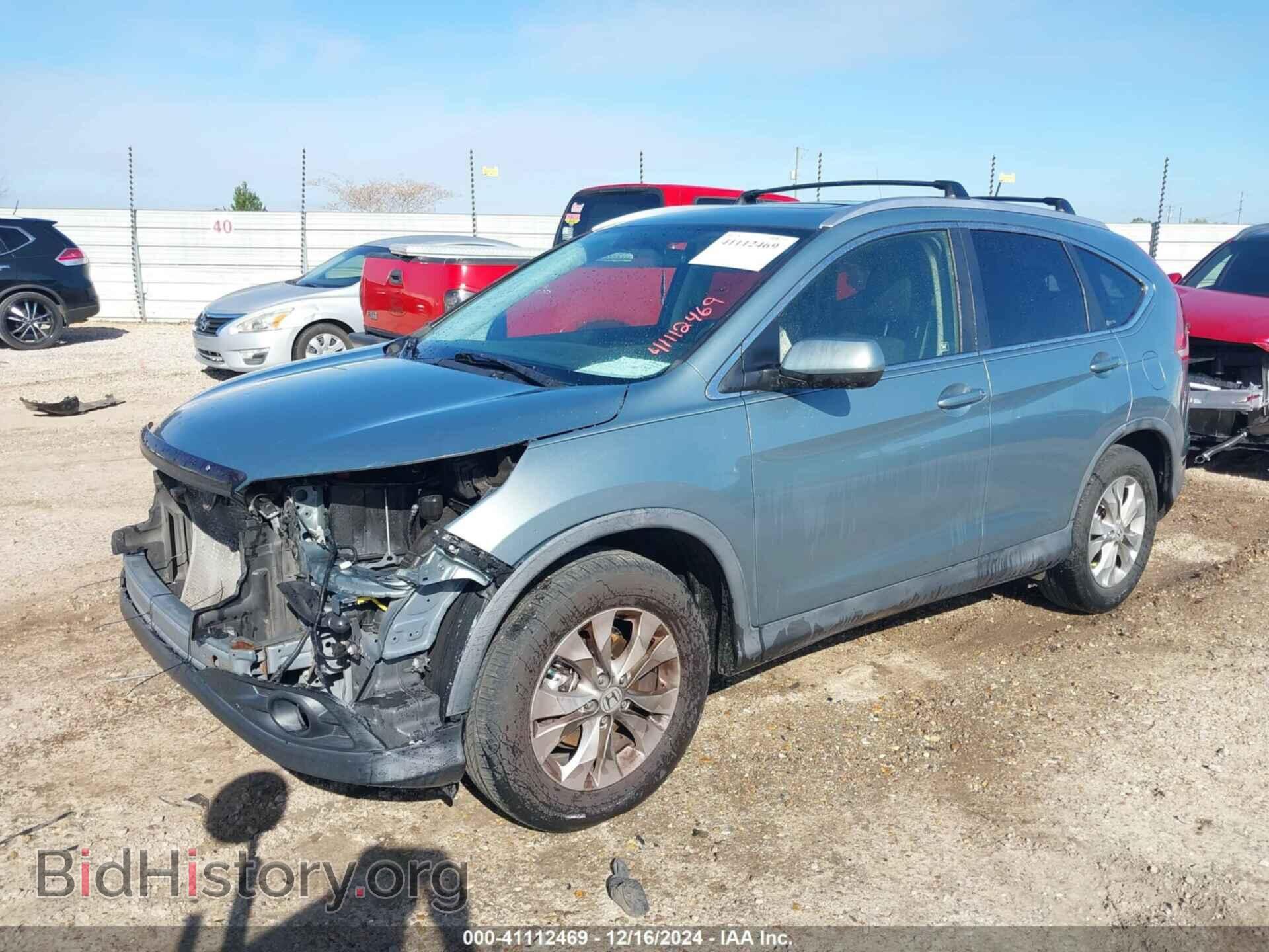 2012 HONDA CR-V - VIN: JHLRM4H57CC006760 - Фото 2