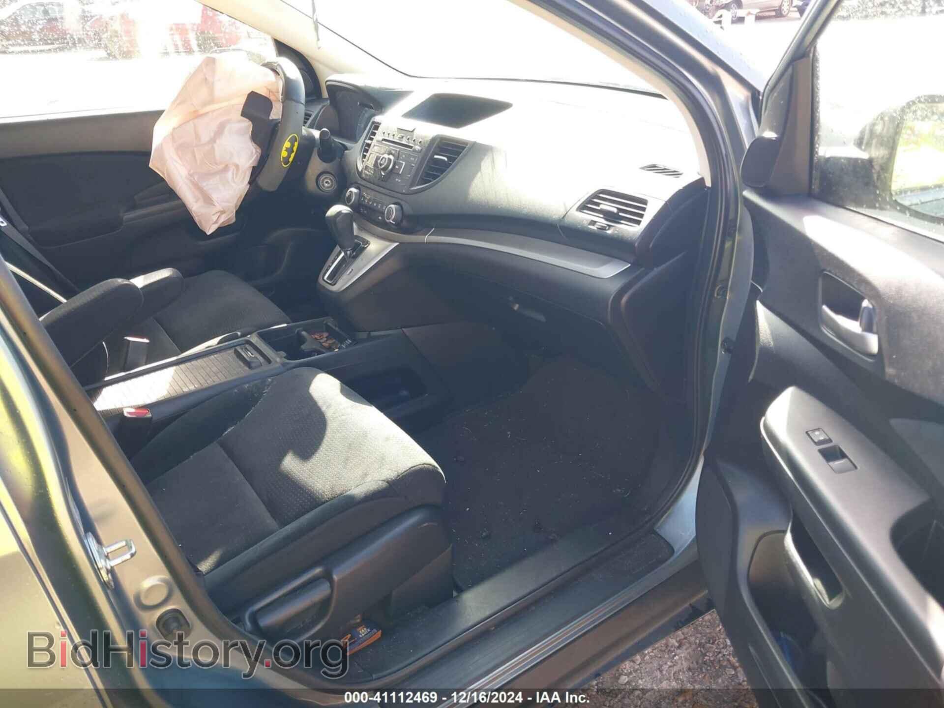 2012 HONDA CR-V - VIN: JHLRM4H57CC006760 - Фото 5