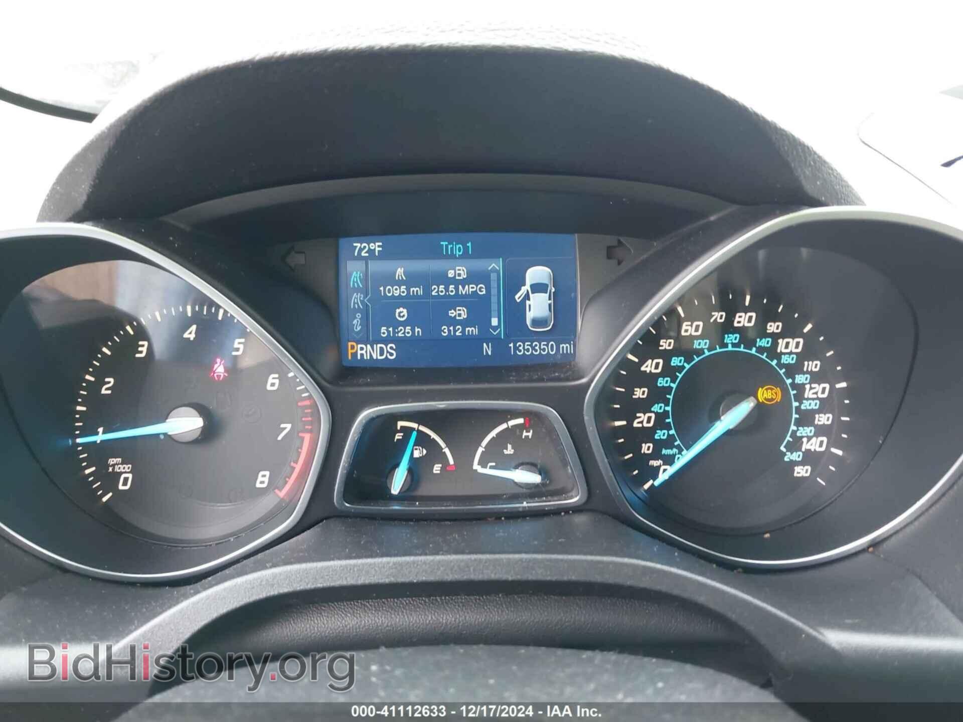 2013 FORD ESCAPE - VIN: 1FMCU0GX7DUA20745 - Фото 7