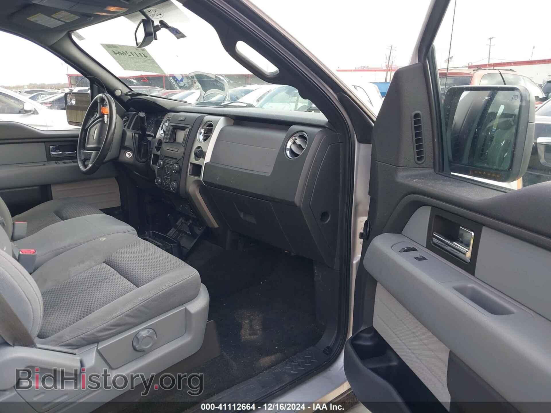 2014 FORD F-150 - VIN: 1FTEW1CM7EKE68909 - Фото 5