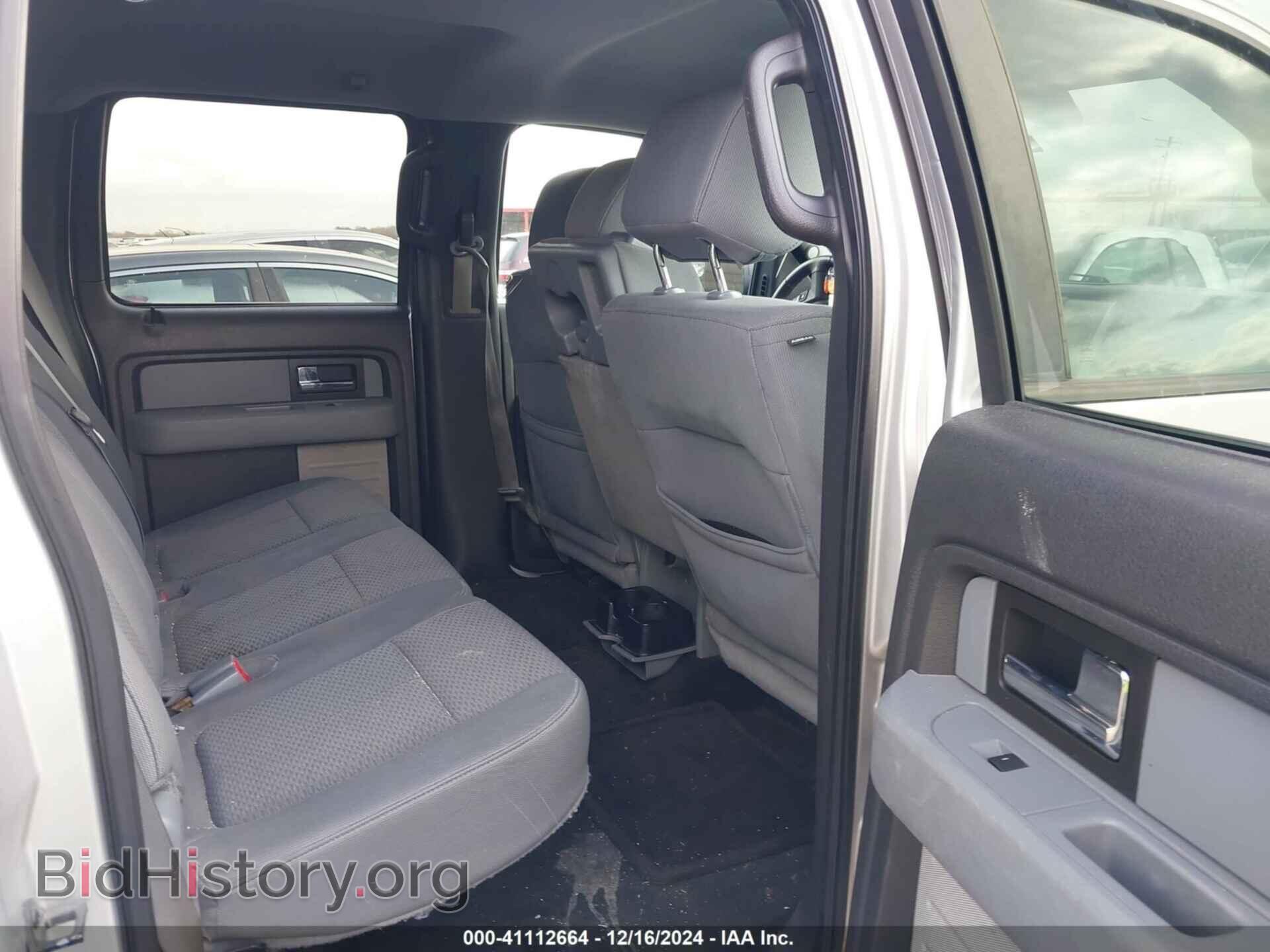 2014 FORD F-150 - VIN: 1FTEW1CM7EKE68909 - Фото 8