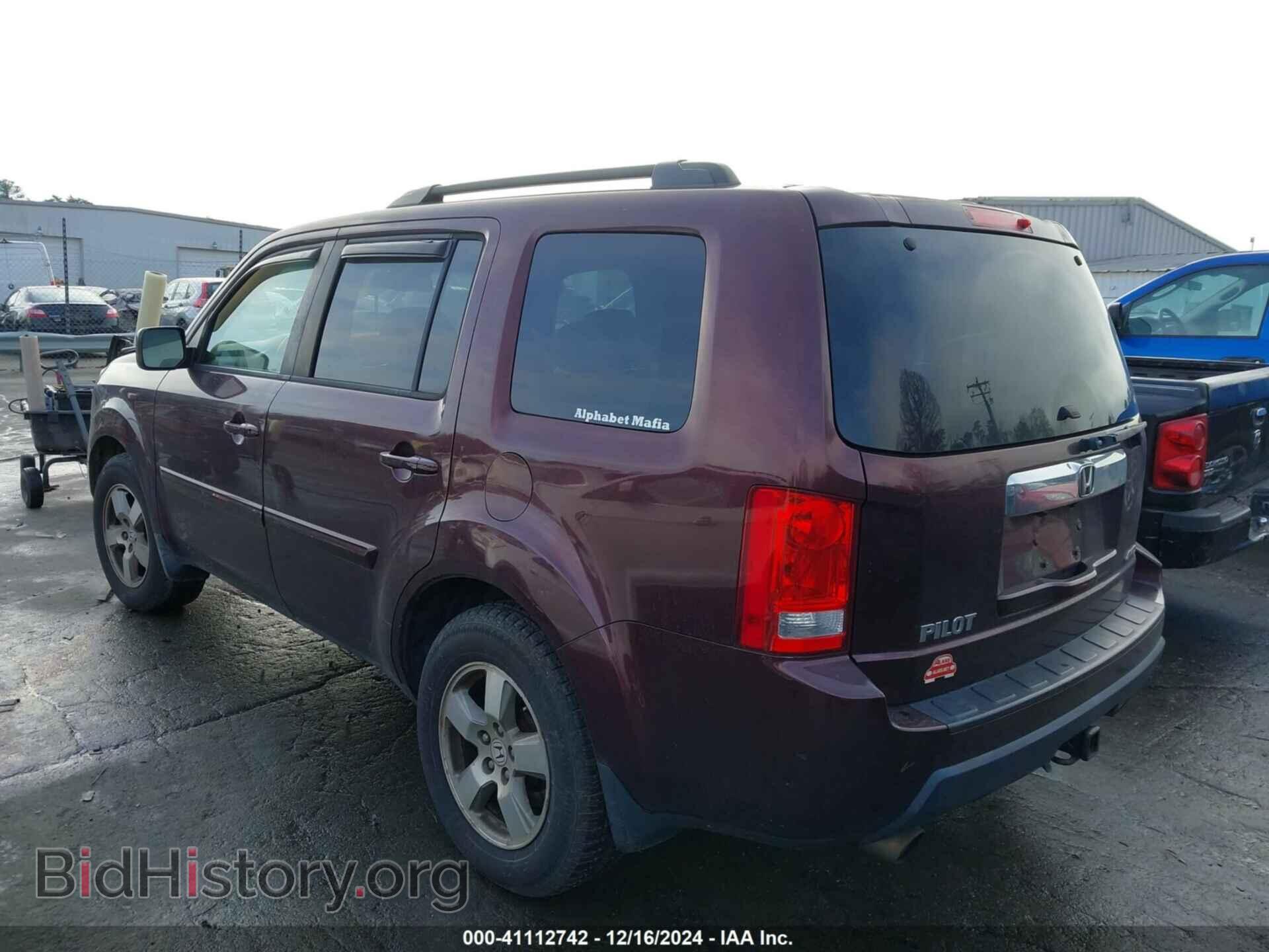 2011 HONDA PILOT - VIN: 5FNYF4H51BB008718 - Фото 3