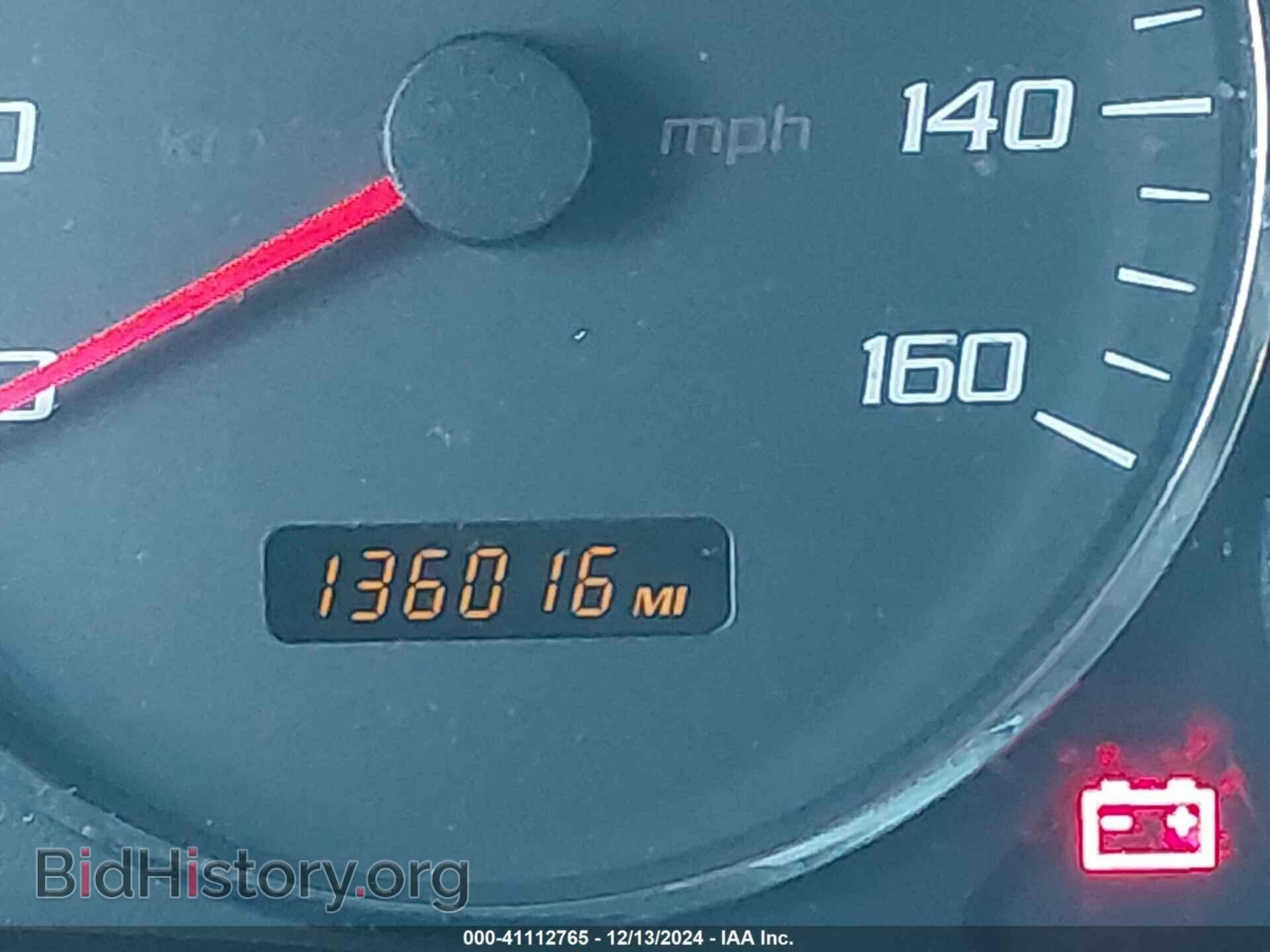 2007 CADILLAC CTS - VIN: 1G6DM57T170113018 - Фото 7