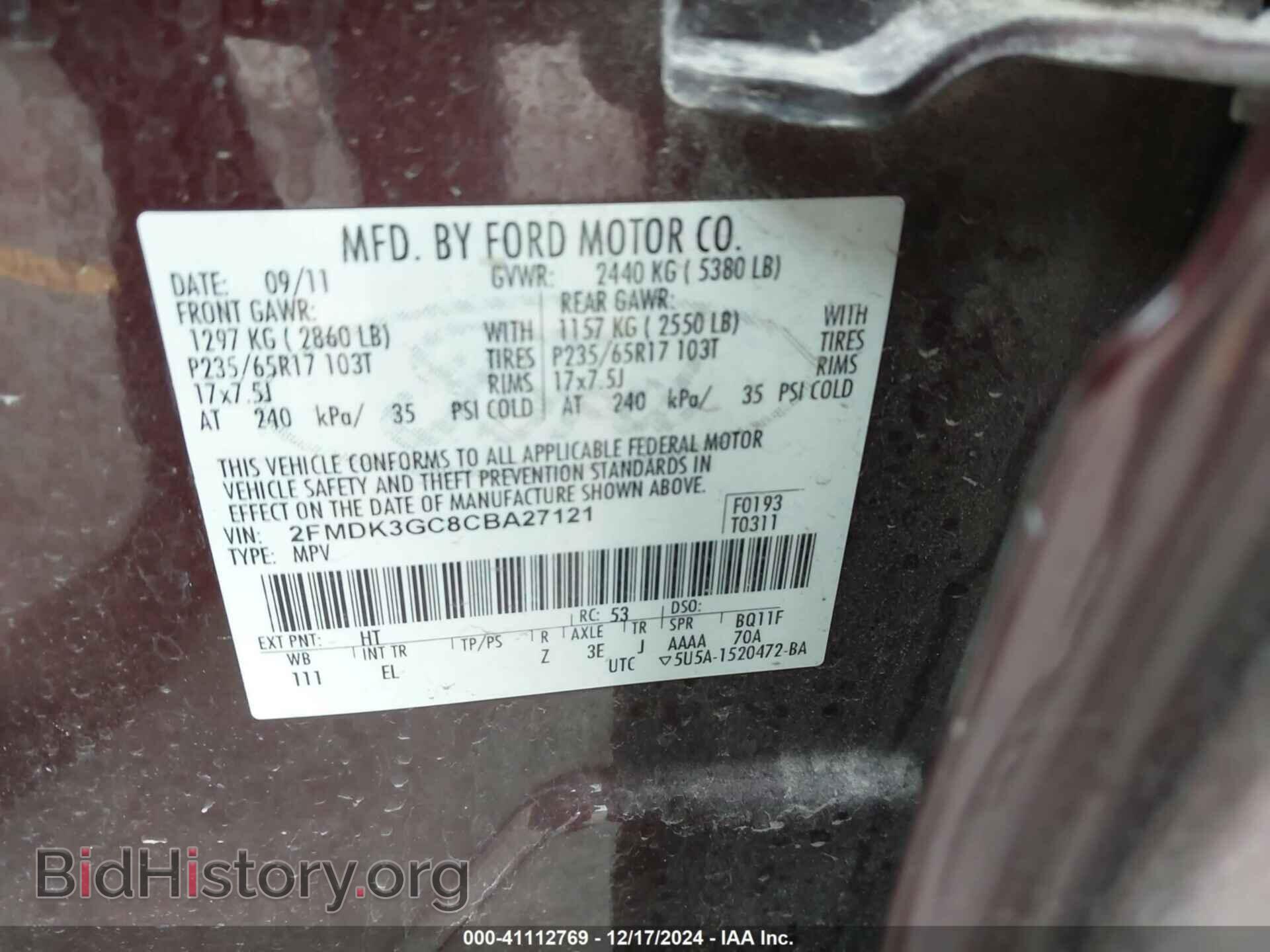 2012 FORD EDGE - VIN: 2FMDK3GC8CBA27121 - Фото 9