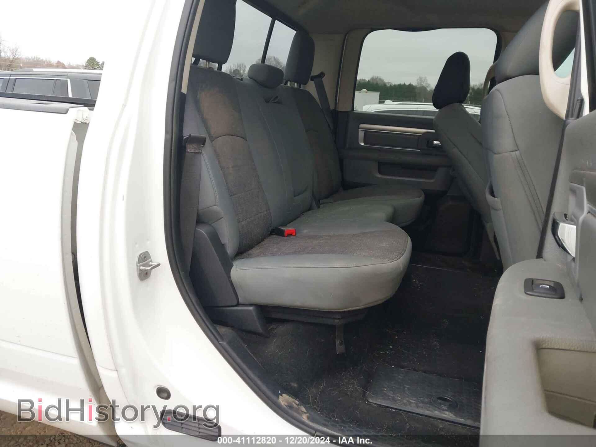 2015 RAM 3500 - VIN: 3C63R3HL5FG572826 - Photo 7