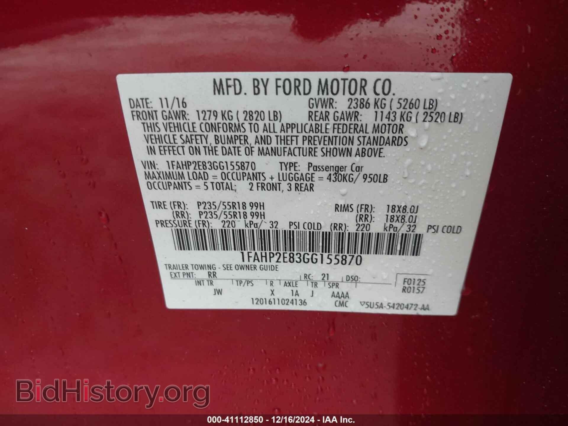 2016 FORD TAURUS - VIN: 1FAHP2E83GG155870 - Фото 9
