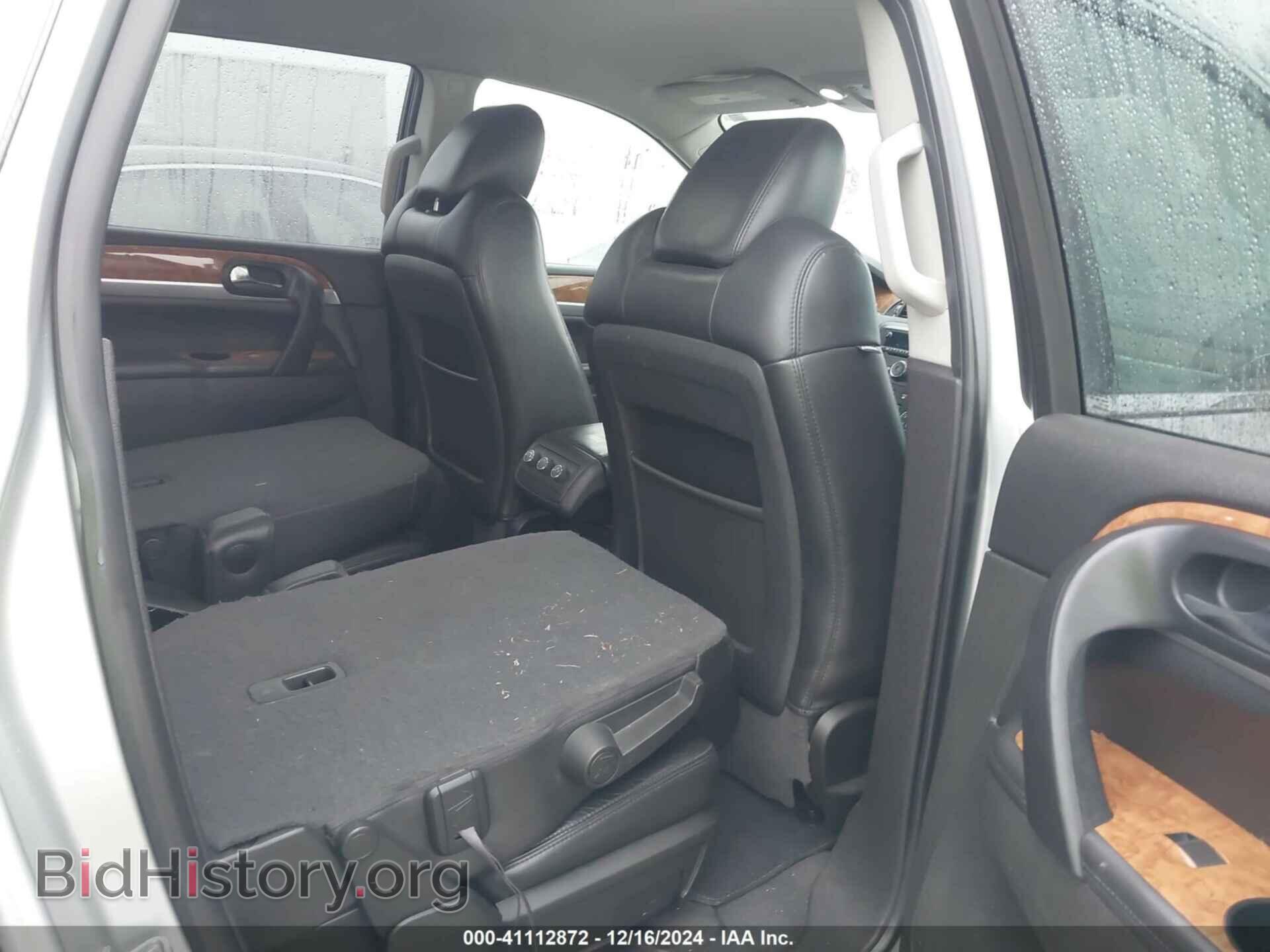 2012 BUICK ENCLAVE - VIN: 5GAKRCED2CJ371592 - Фото 8