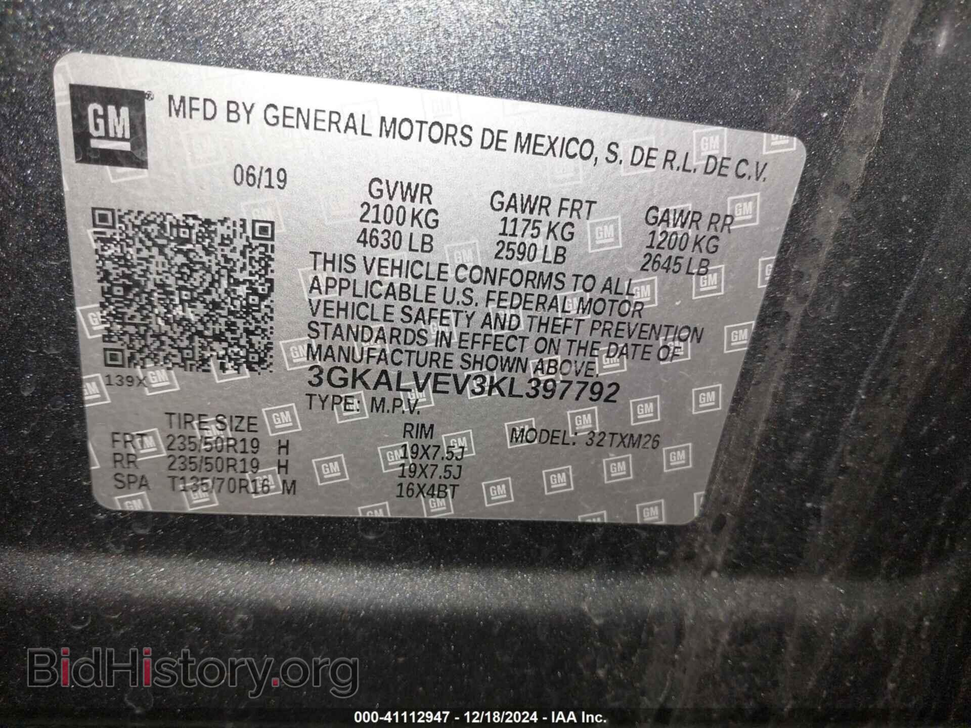 2019 GMC TERRAIN - VIN: 3GKALVEV3KL397792 - Photo 9