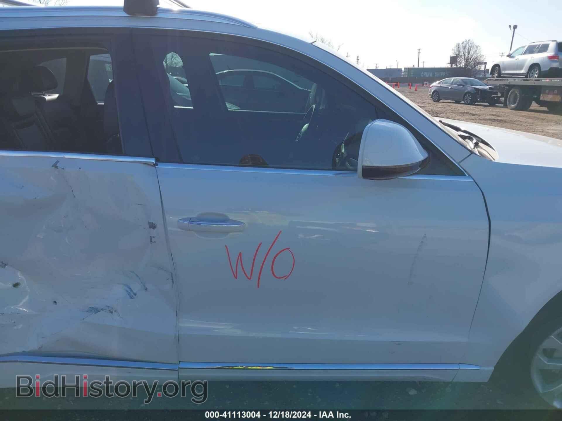 2015 AUDI Q5 - VIN: WA1LFAFP1FA091783 - Фото 5
