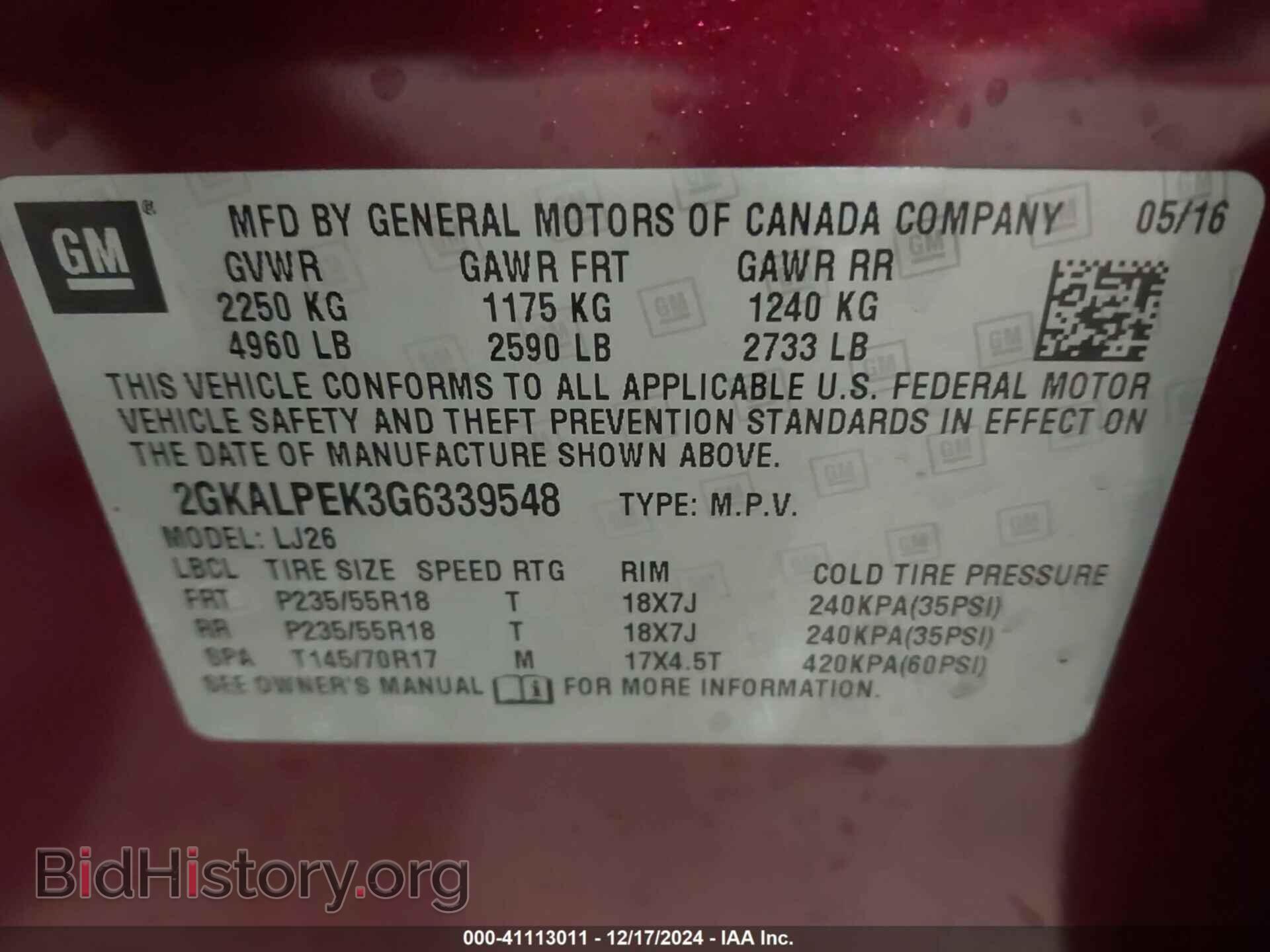 2016 GMC TERRAIN - VIN: 2GKALPEK3G6339548 - Фото 9