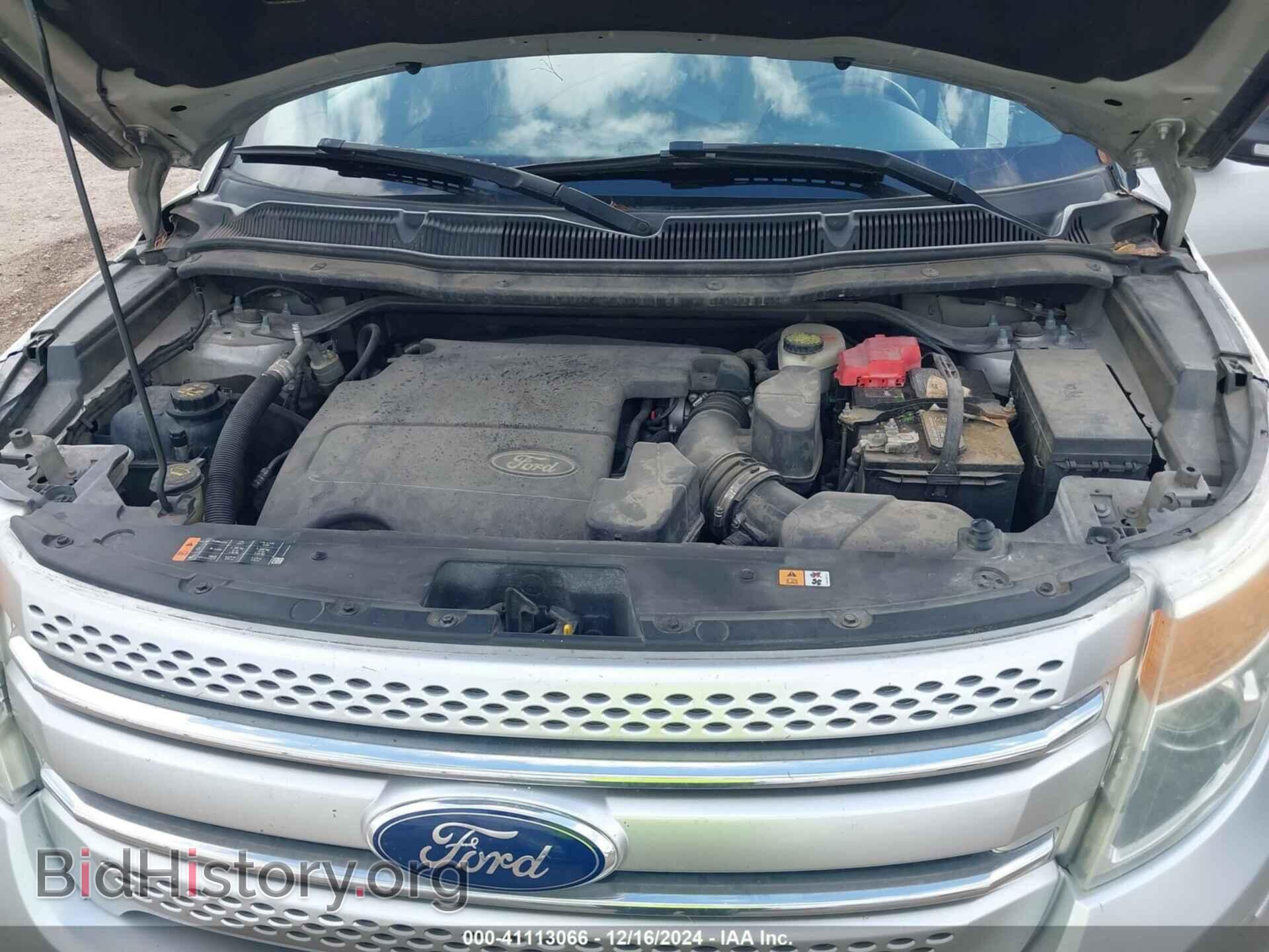 2013 FORD EXPLORER - VIN: 1FM5K7D83DGB46202 - Фото 10