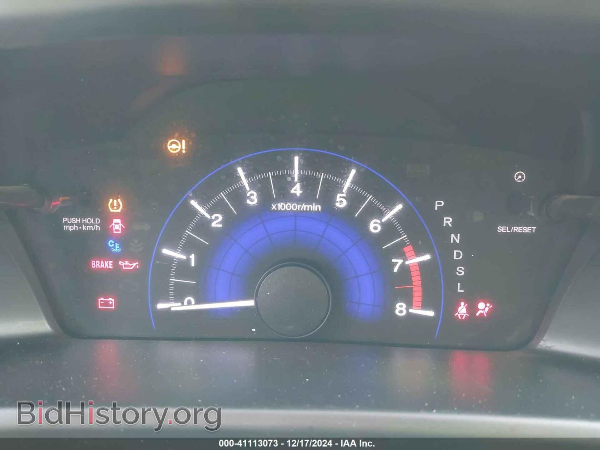 2015 HONDA CIVIC - VIN: 19XFB2F79FE080189 - Фото 7