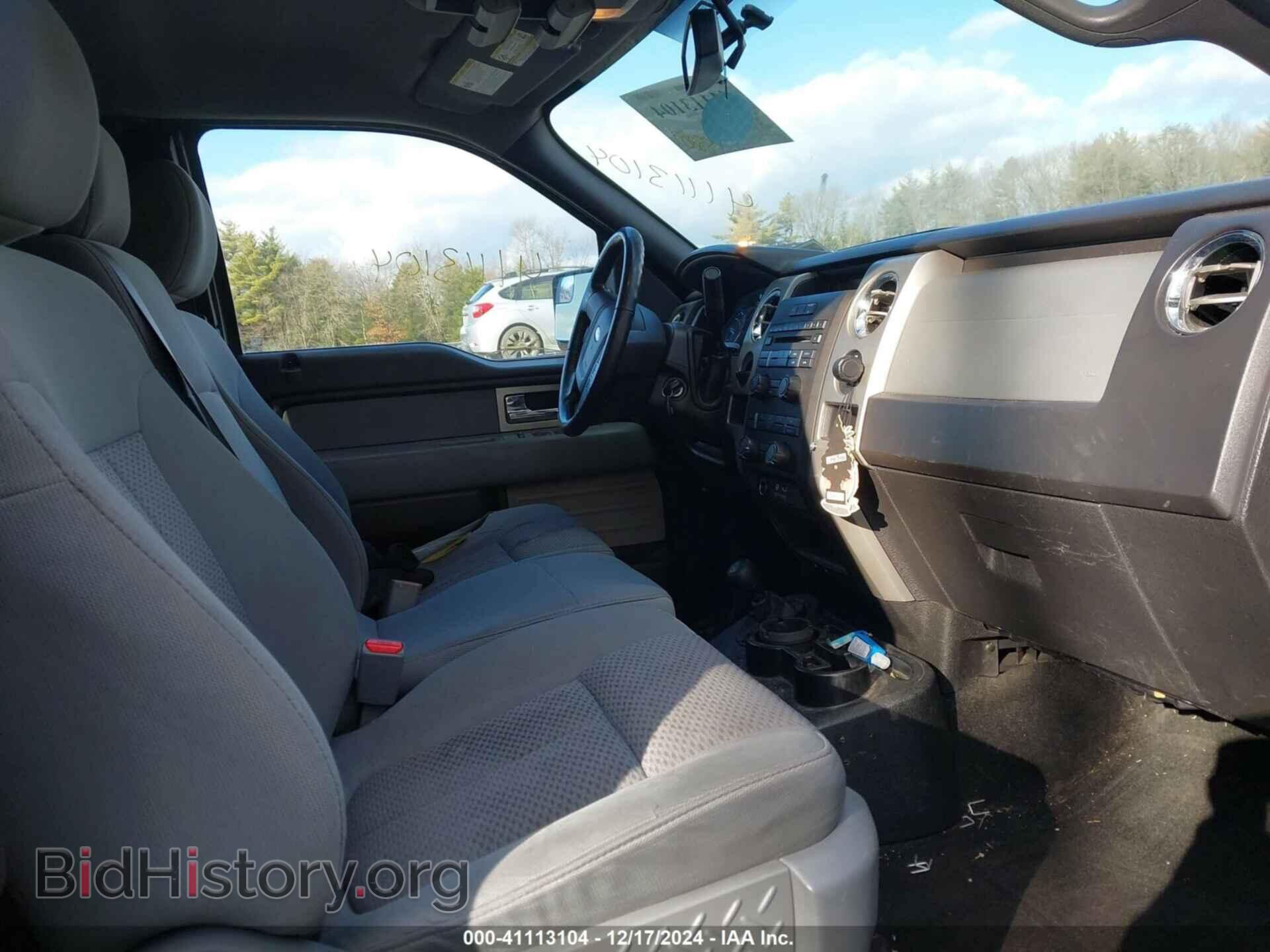 2011 FORD F-150 - VIN: 1FTEX1EM2BFC17004 - Фото 5