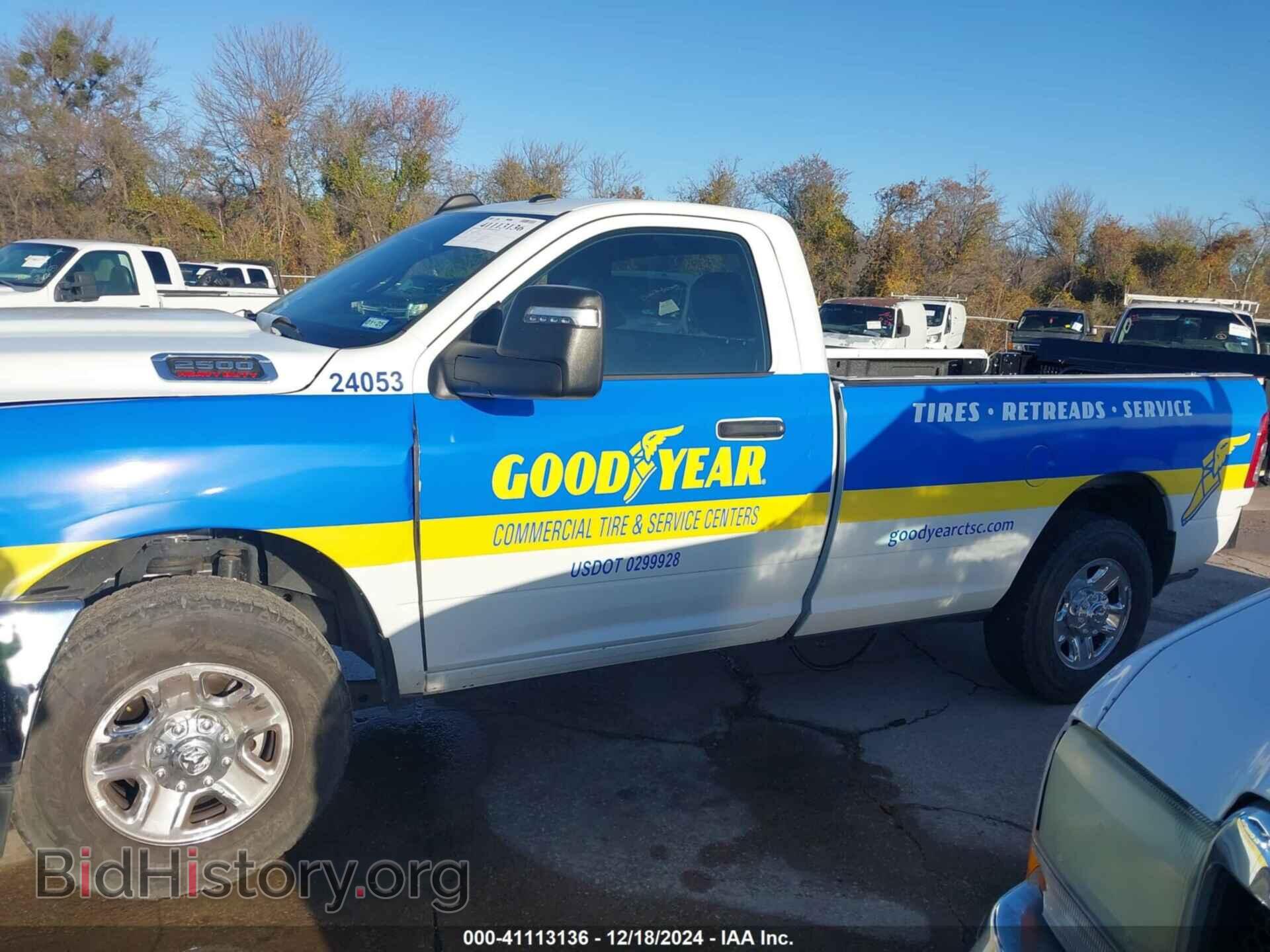 2023 RAM 2500 - VIN: 3C6MR4AJ9PG582425 - Фото 14