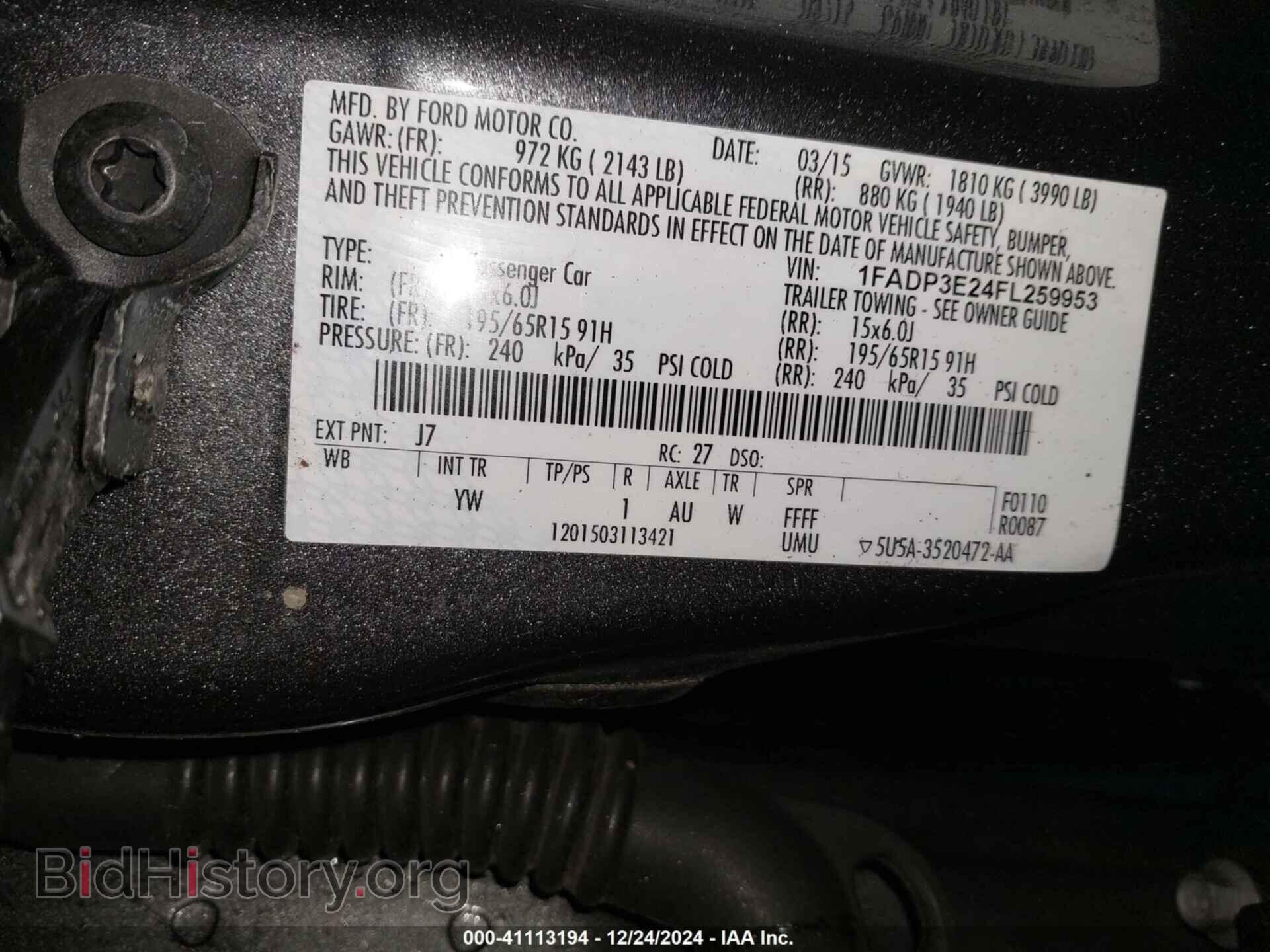 2015 FORD FOCUS - VIN: 1FADP3E24FL259953 - Photo 9