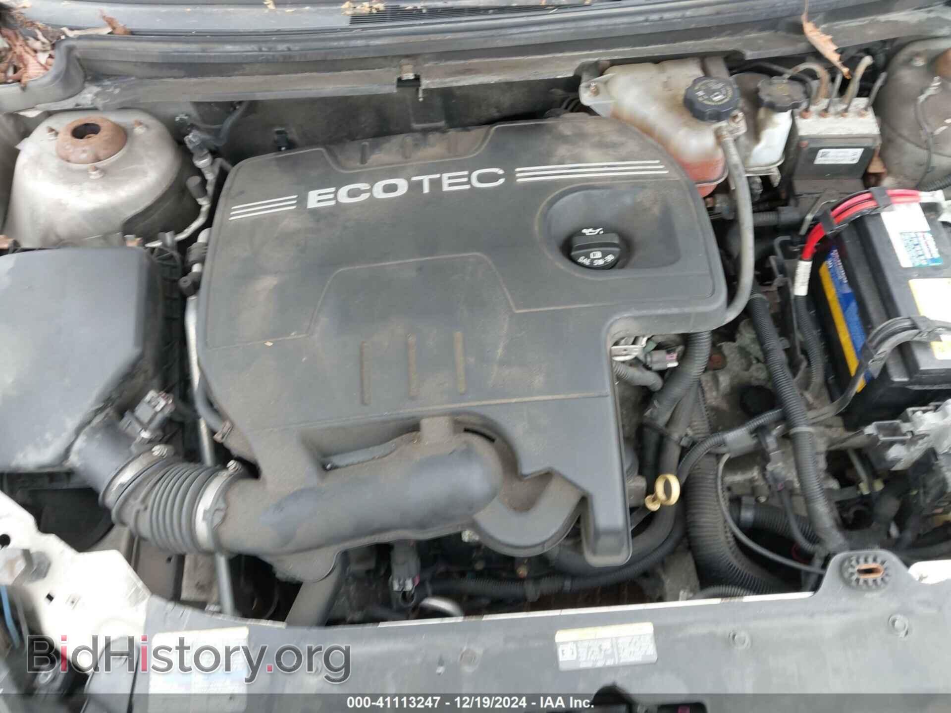 2009 SATURN AURA - VIN: 1G8ZV57B79F110691 - Фото 10