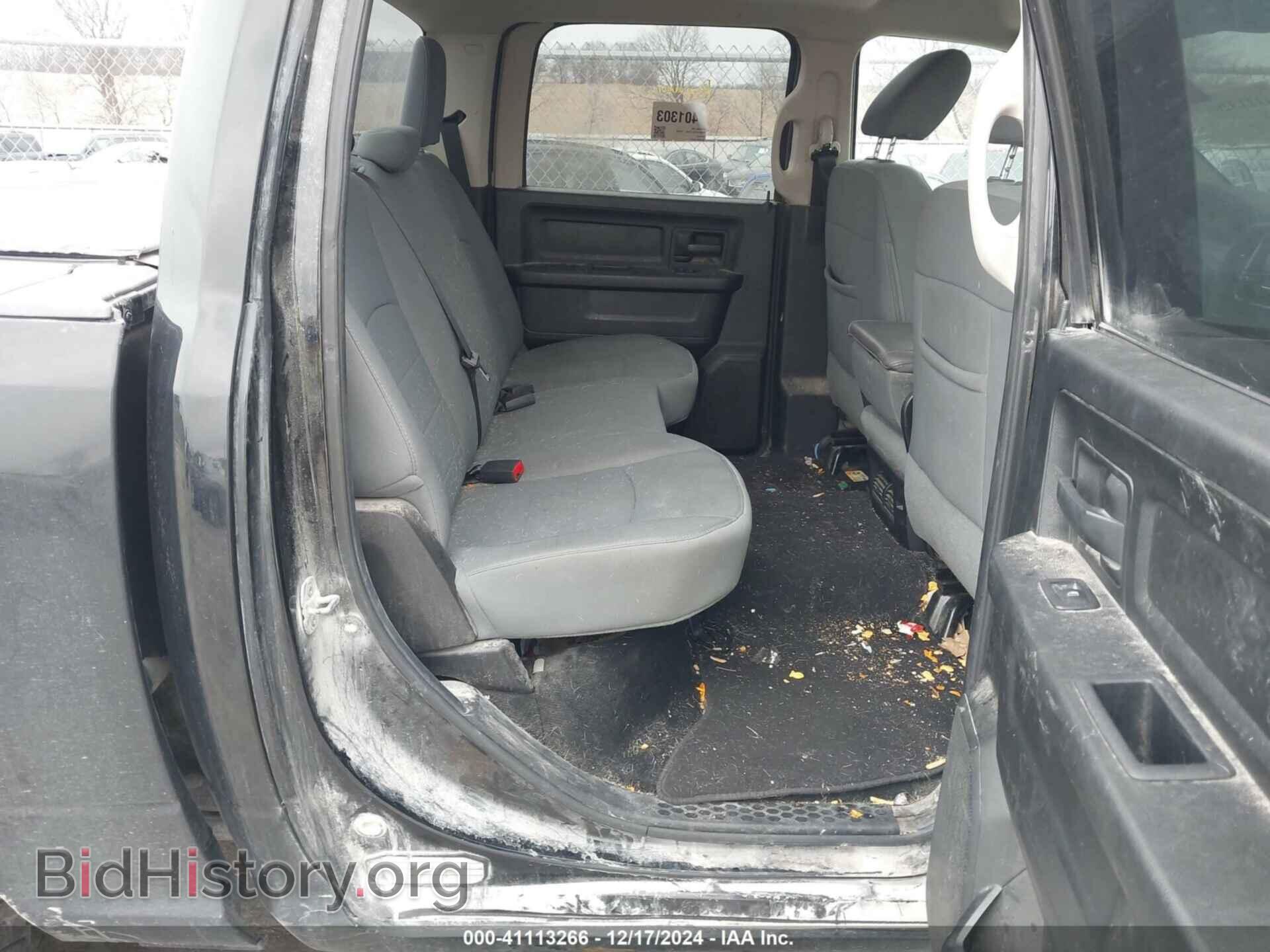 2014 RAM 1500 - VIN: 1C6RR7KTXES115348 - Фото 8