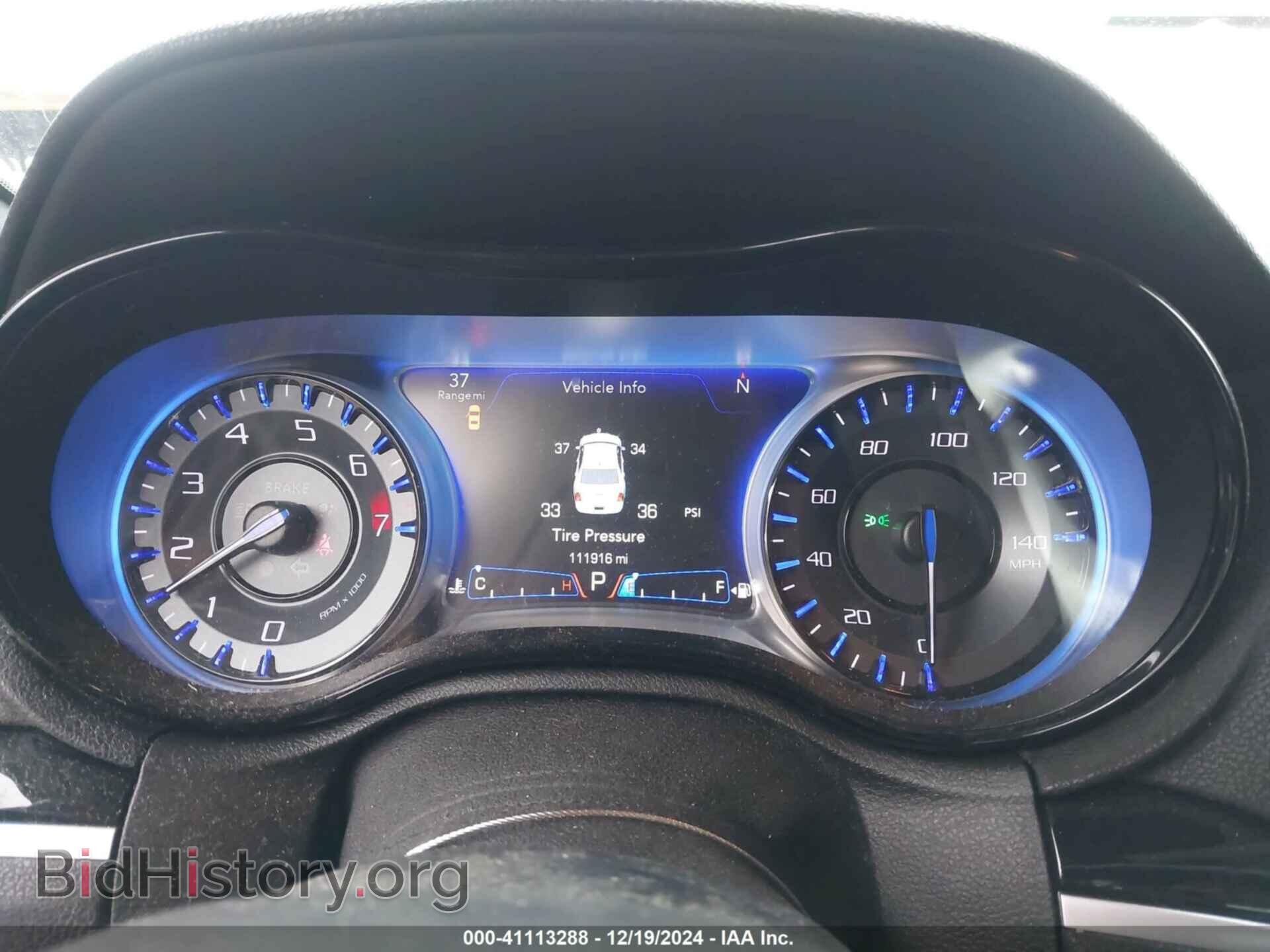2017 CHRYSLER 300 - VIN: 2C3CCAGG7HH622281 - Фото 7