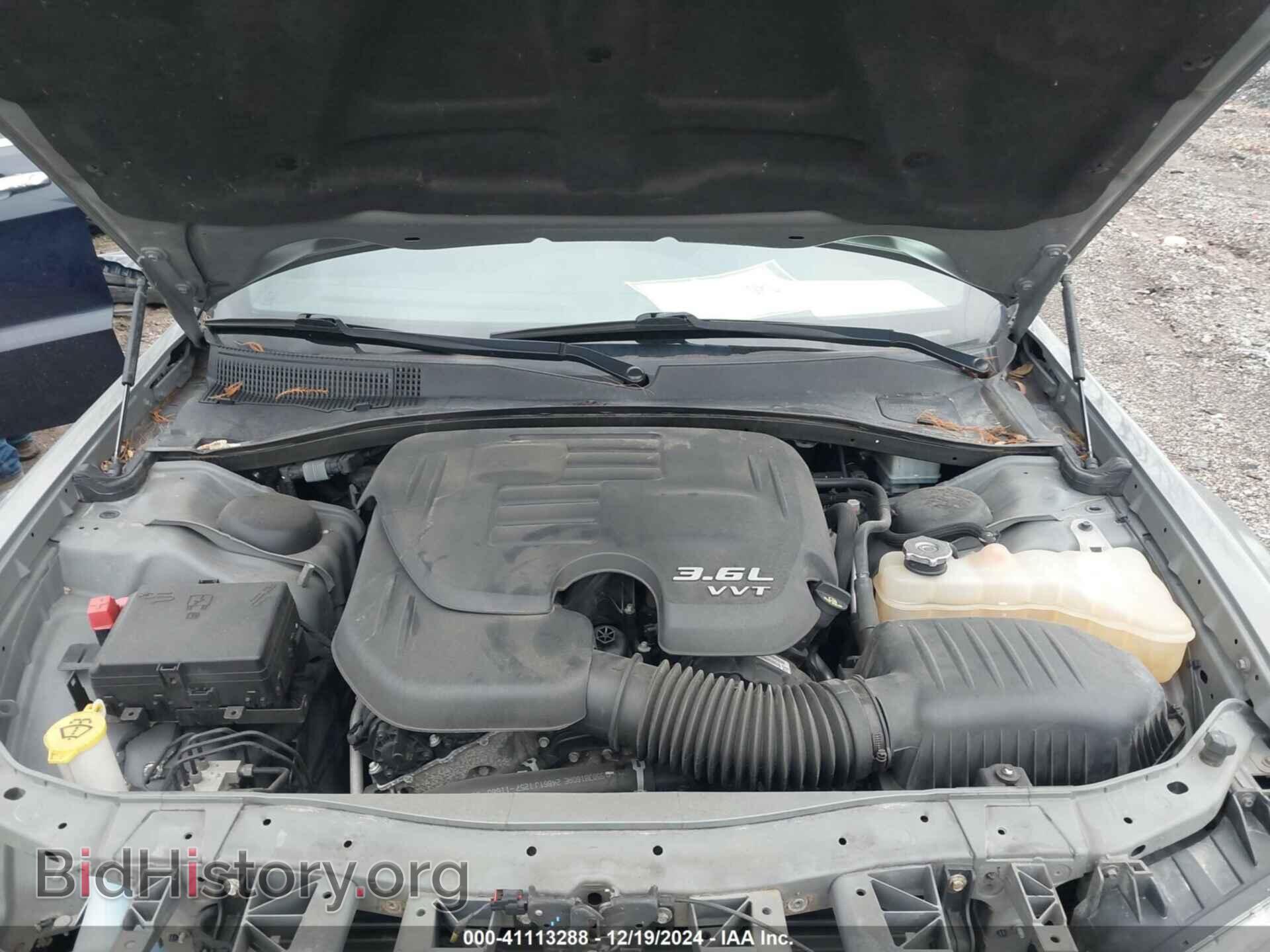 2017 CHRYSLER 300 - VIN: 2C3CCAGG7HH622281 - Фото 10