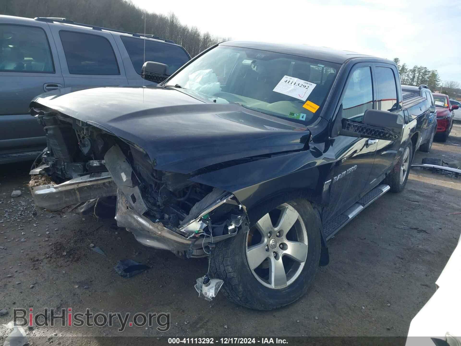 2012 RAM 1500 - VIN: 1C6RD7LT5CS160501 - Фото 2