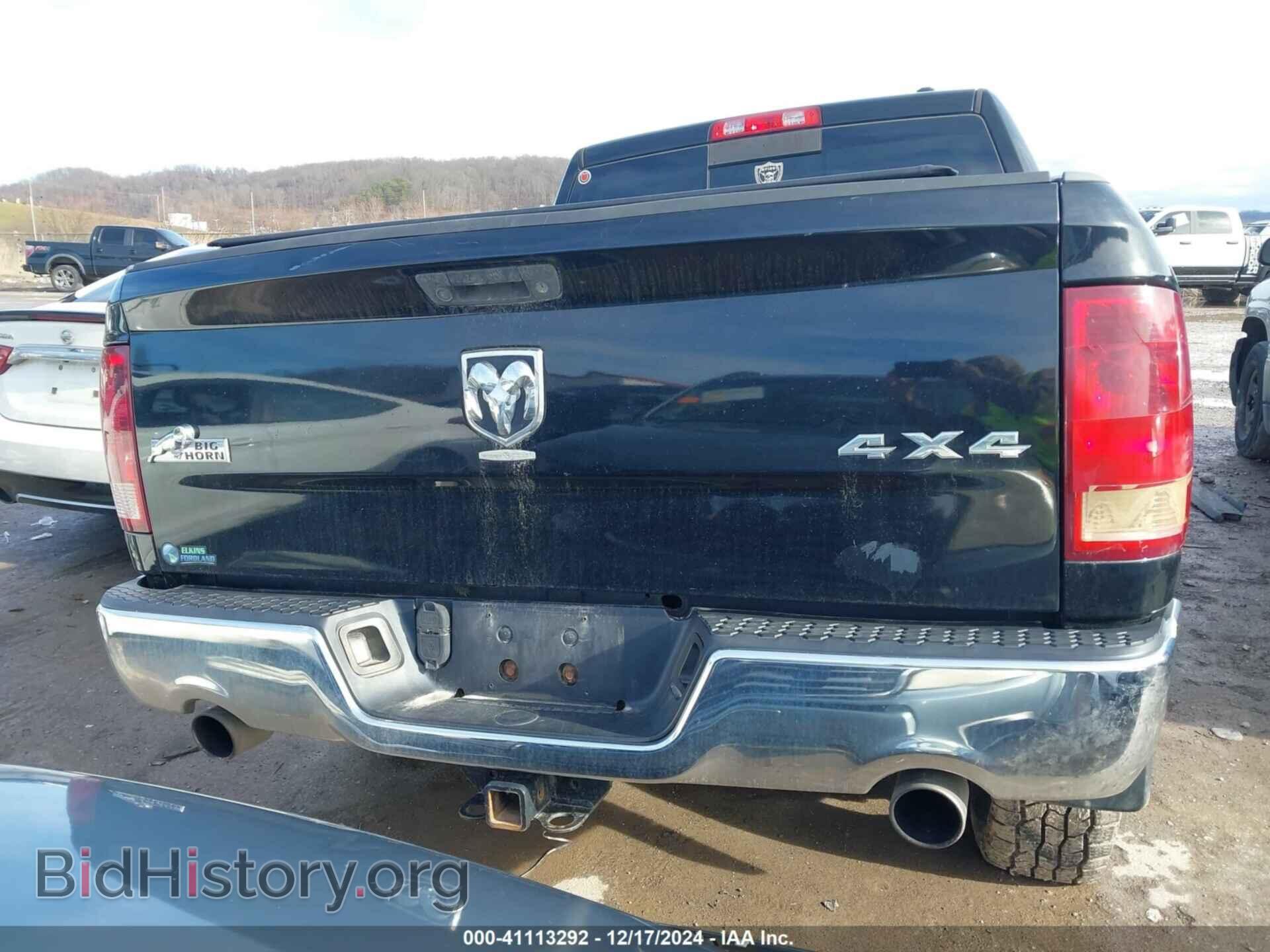 2012 RAM 1500 - VIN: 1C6RD7LT5CS160501 - Фото 17