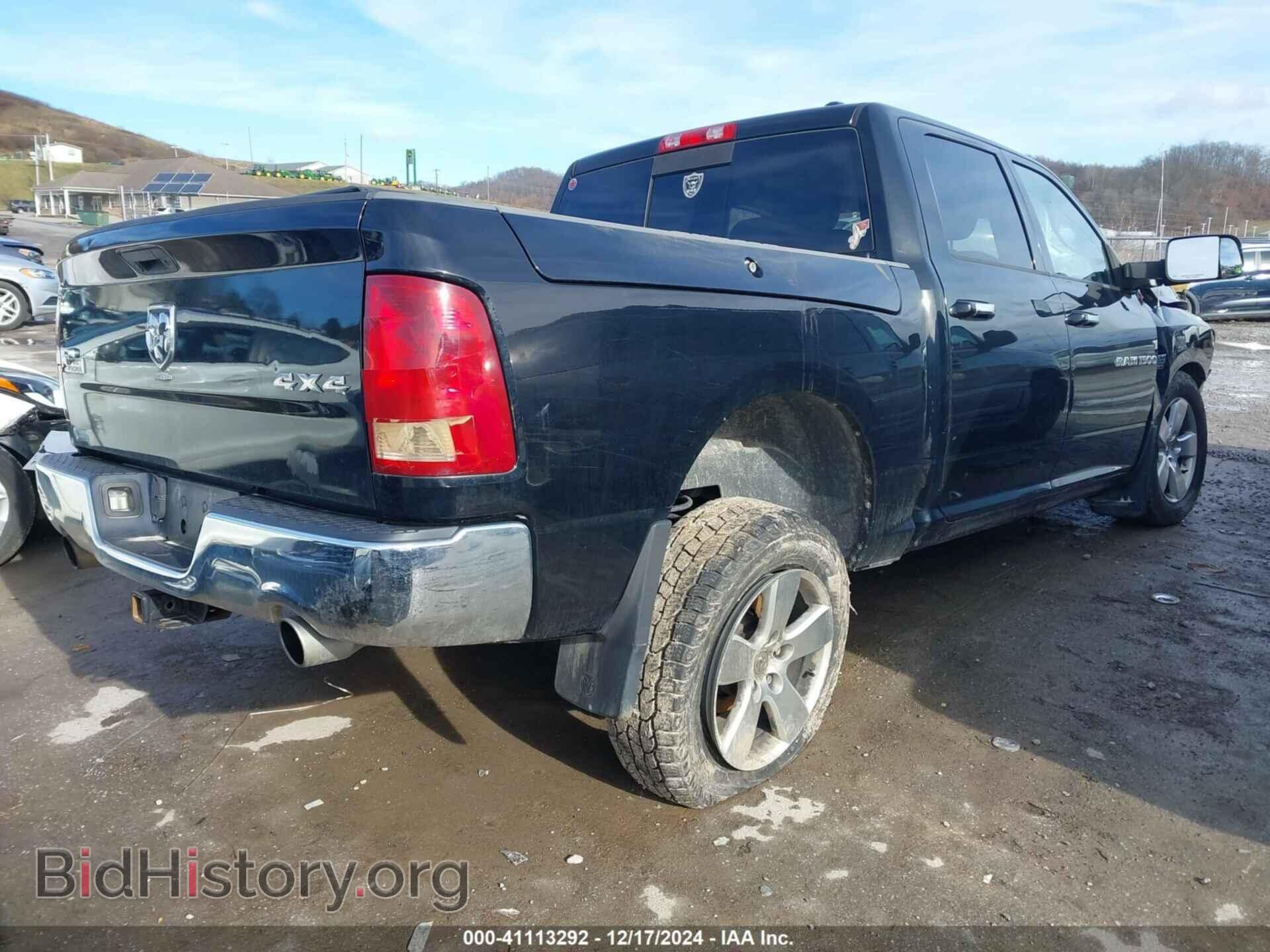 2012 RAM 1500 - VIN: 1C6RD7LT5CS160501 - Фото 4
