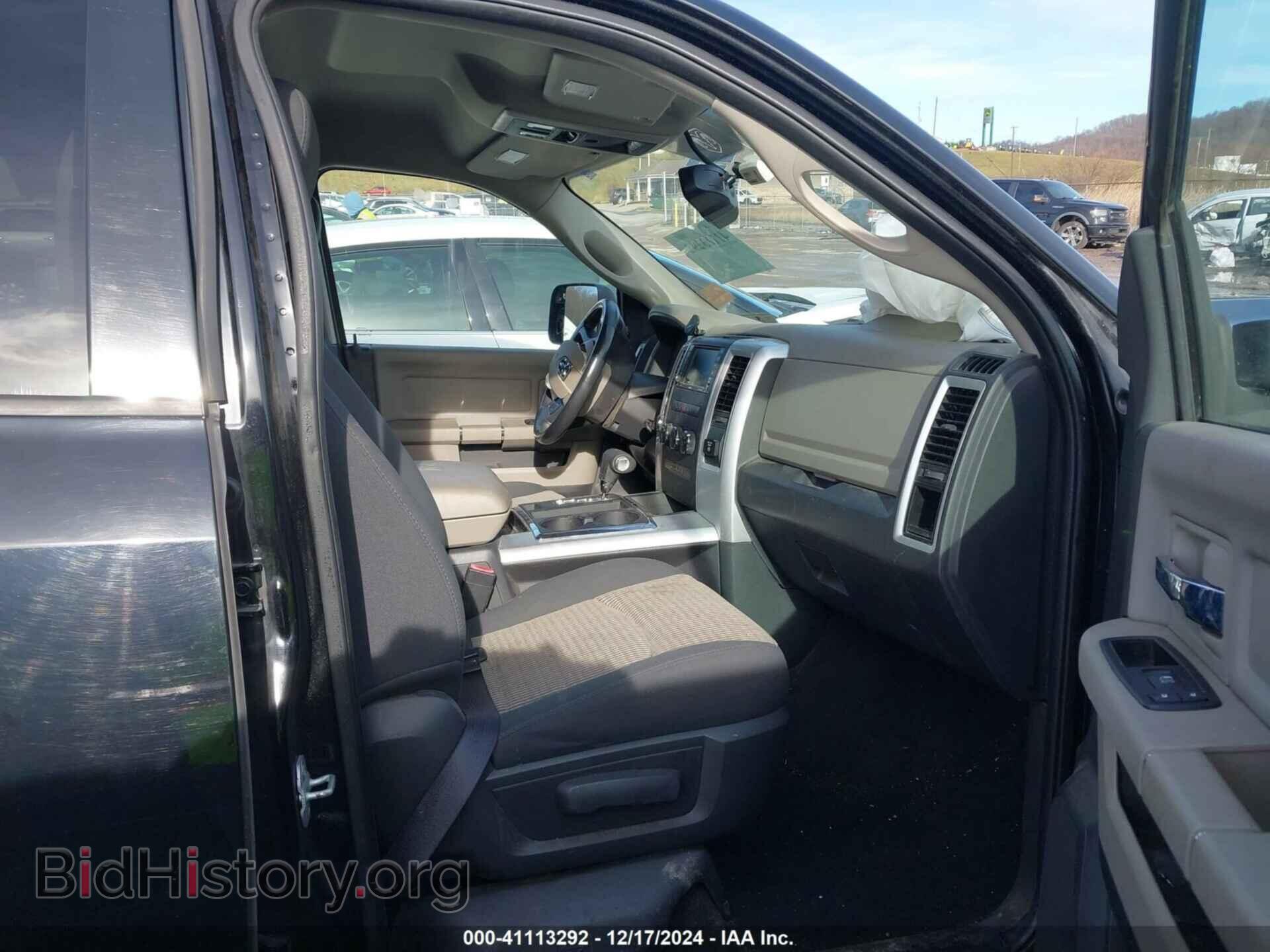 2012 RAM 1500 - VIN: 1C6RD7LT5CS160501 - Фото 5
