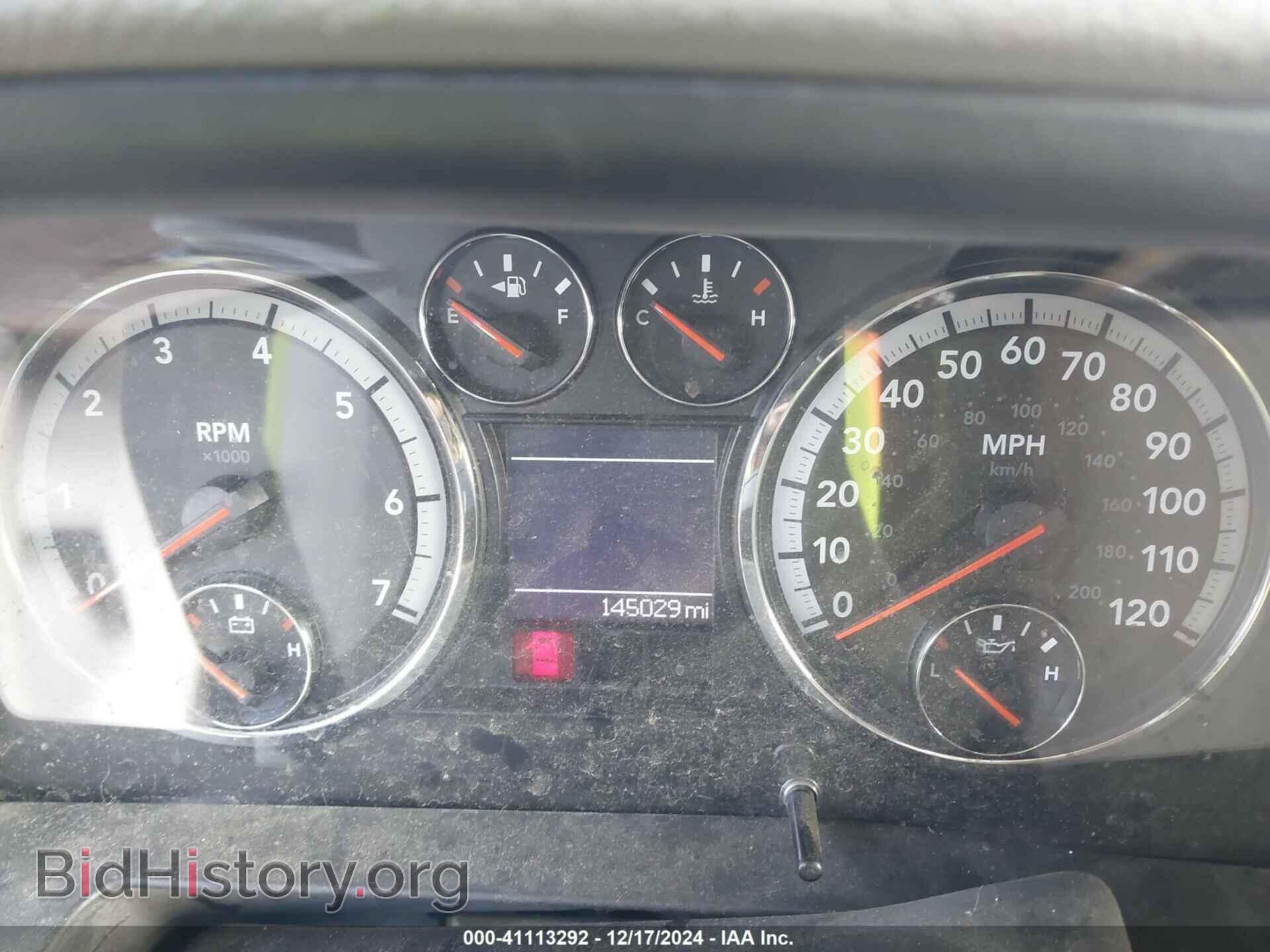 2012 RAM 1500 - VIN: 1C6RD7LT5CS160501 - Фото 7
