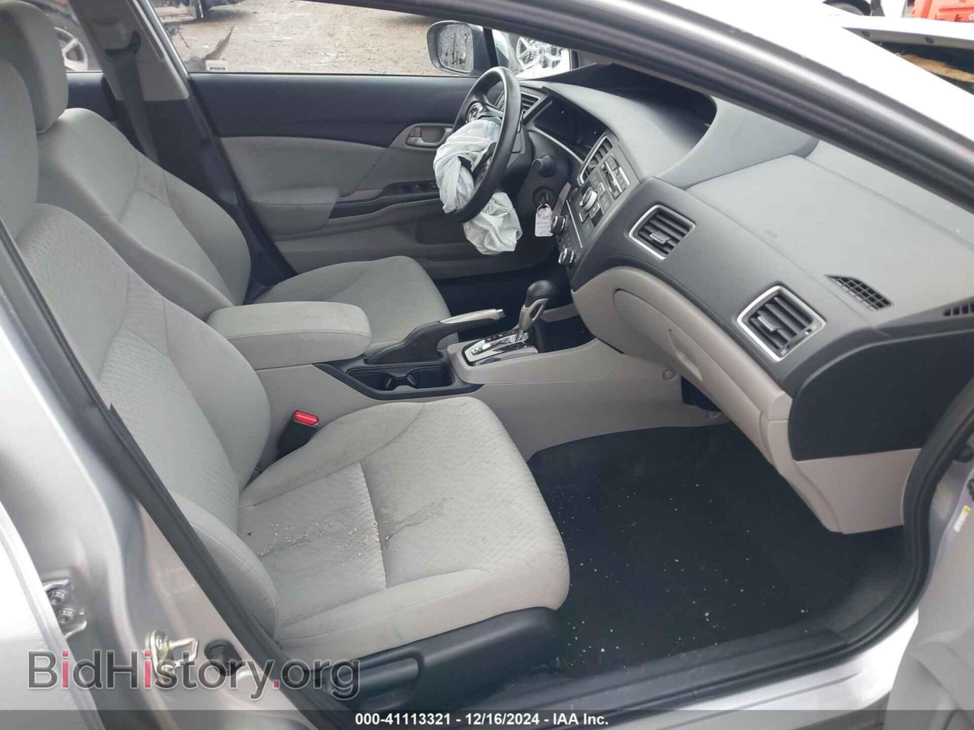 2014 HONDA CIVIC - VIN: 19XFB2F50EE031332 - Фото 5