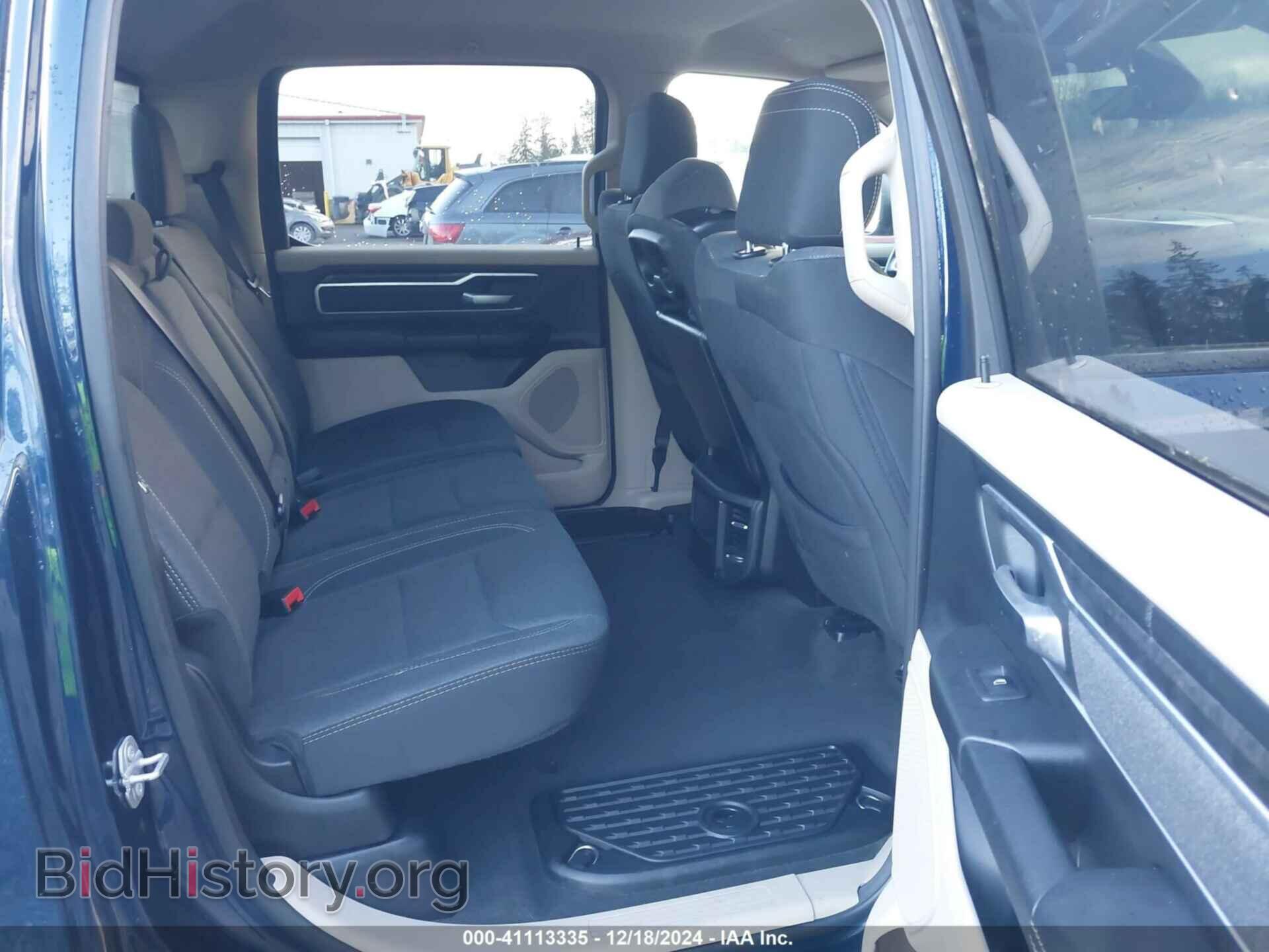 2020 RAM 1500 - VIN: 1C6SRFFT2LN126202 - Фото 8