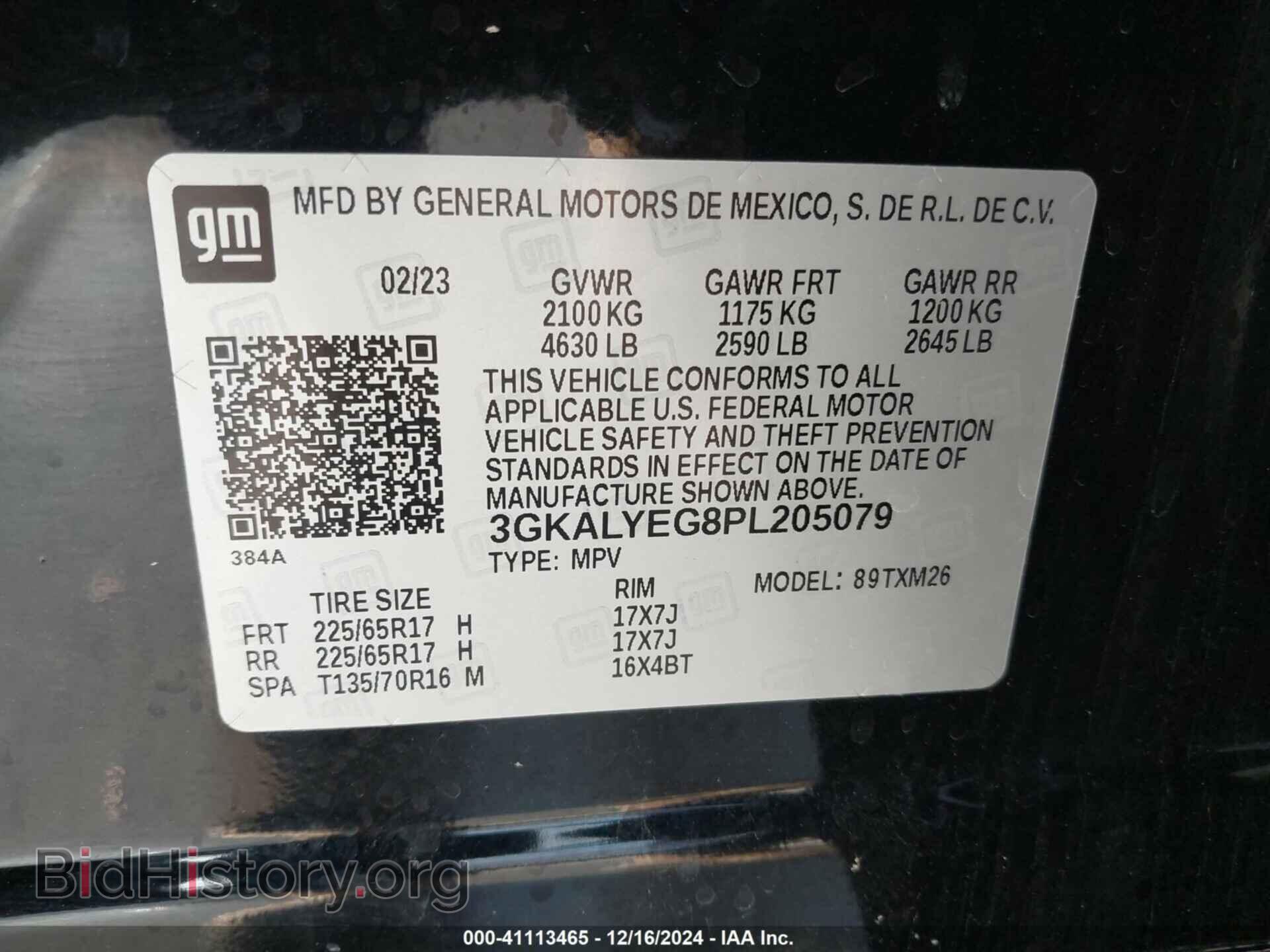 2023 GMC TERRAIN - VIN: 3GKALYEG8PL205079 - Фото 9