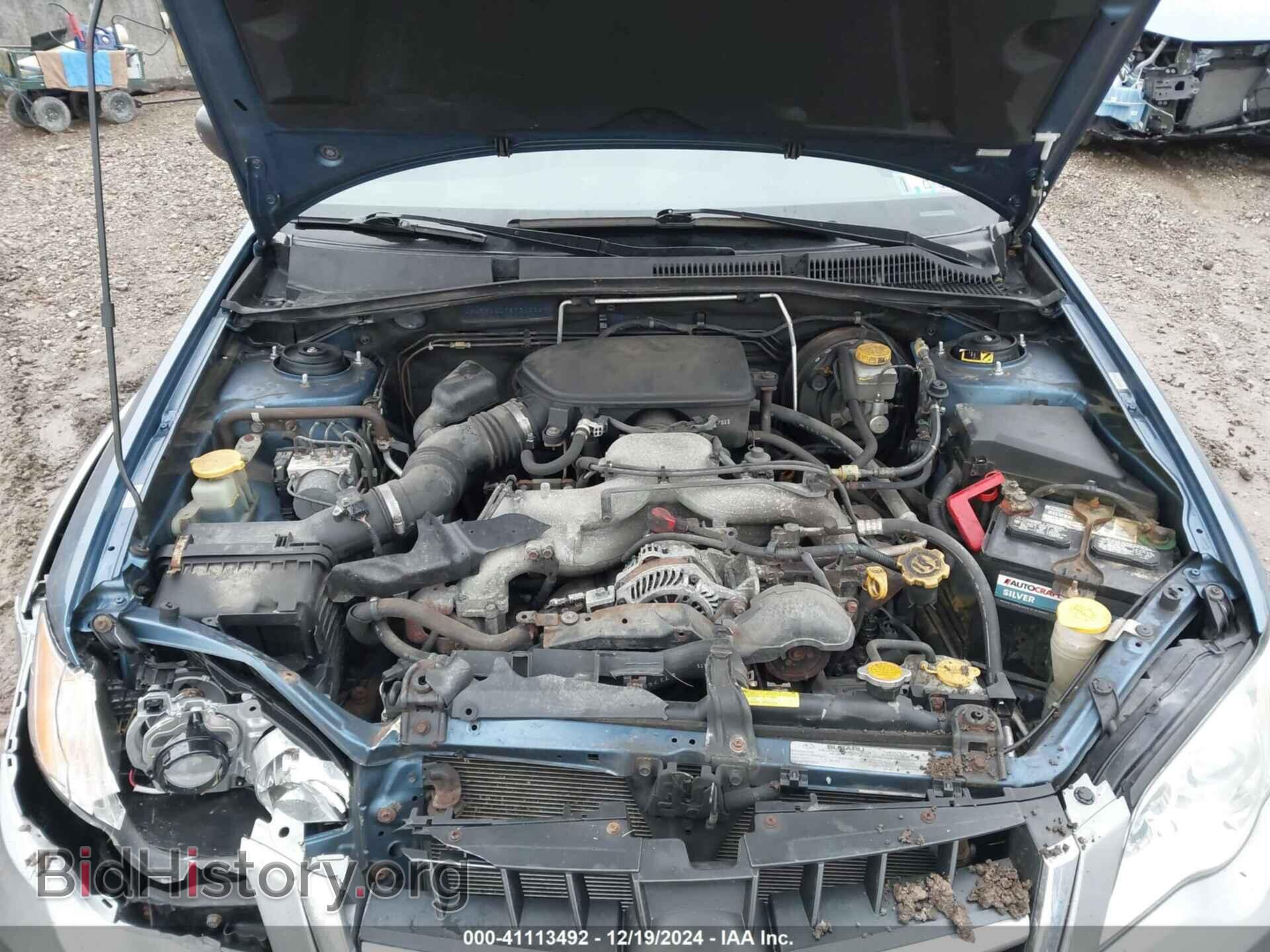 2008 SUBARU OUTBACK - VIN: 4S4BP60C787313367 - Фото 10