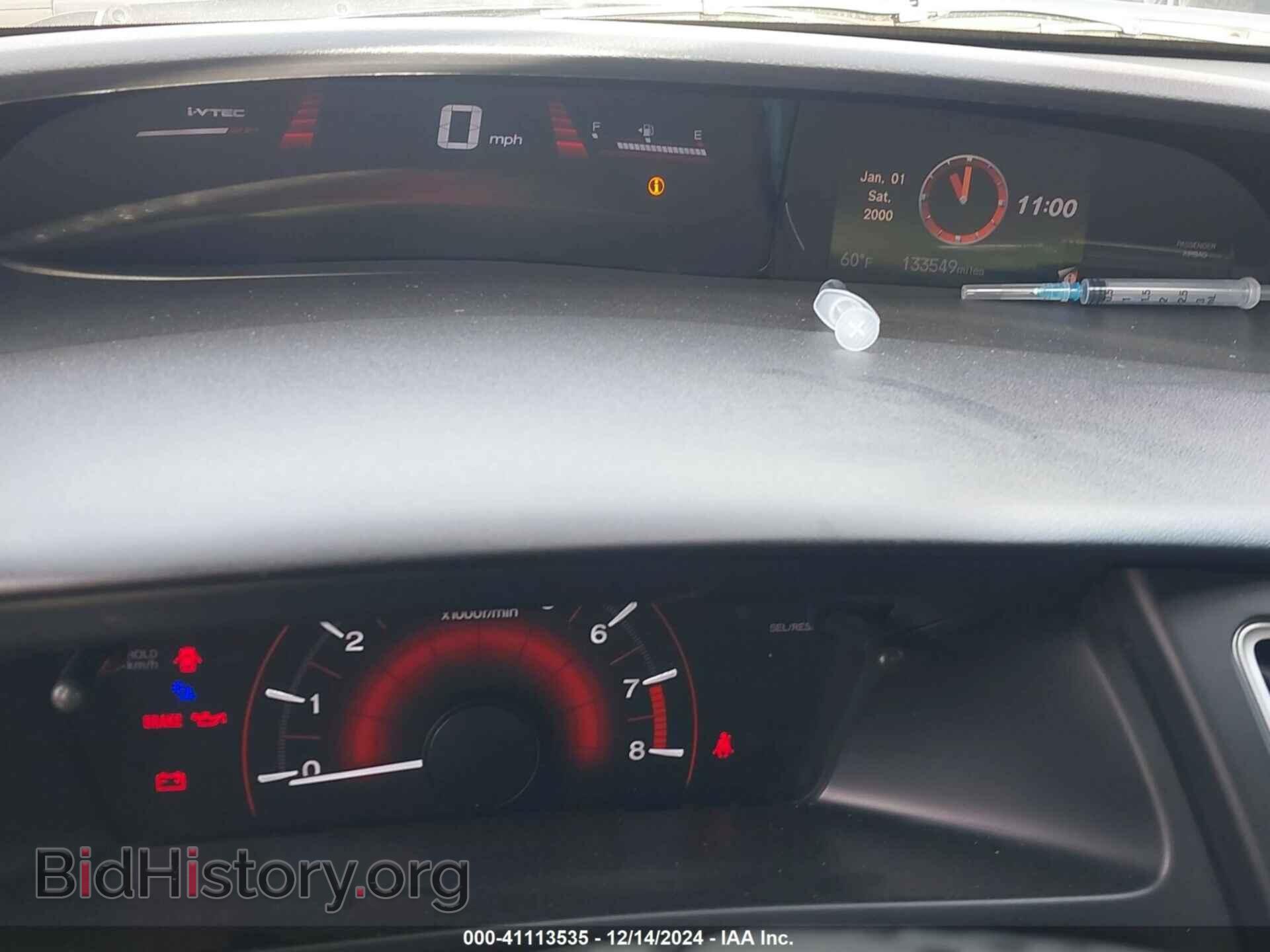 2013 HONDA CIVIC - VIN: 2HGFB6E5XDH703250 - Фото 7