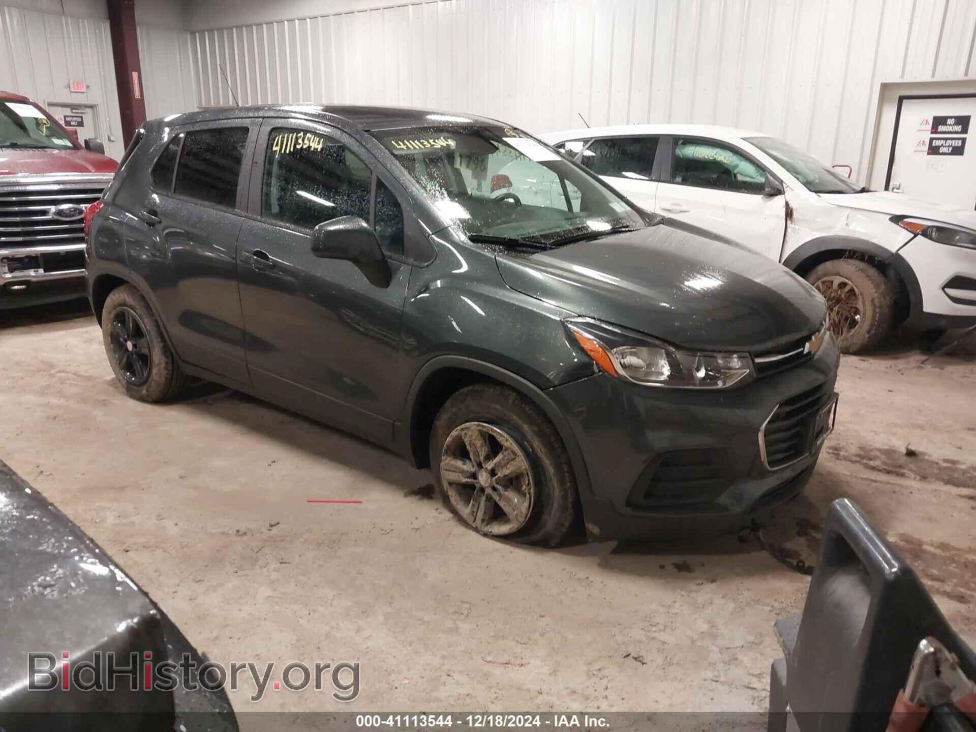 Фотография 3GNCJKSB6LL150620 - CHEVROLET TRAX 2020
