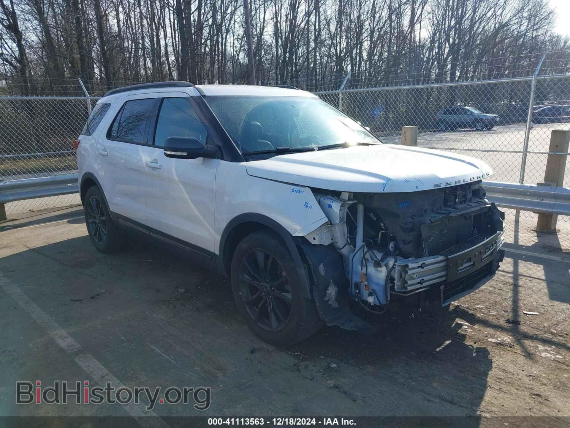 Фотография 1FM5K7D81HGD45206 - FORD EXPLORER 2017