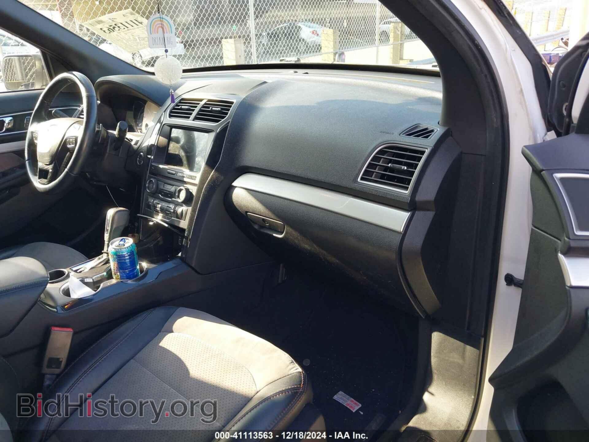 2017 FORD EXPLORER - VIN: 1FM5K7D81HGD45206 - Photo 5