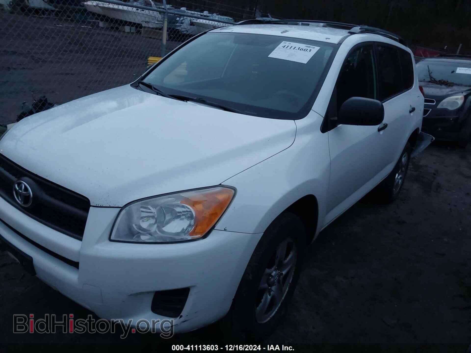 2012 TOYOTA RAV4 - VIN: 2T3JF4DV3CW199982 - Фото 2