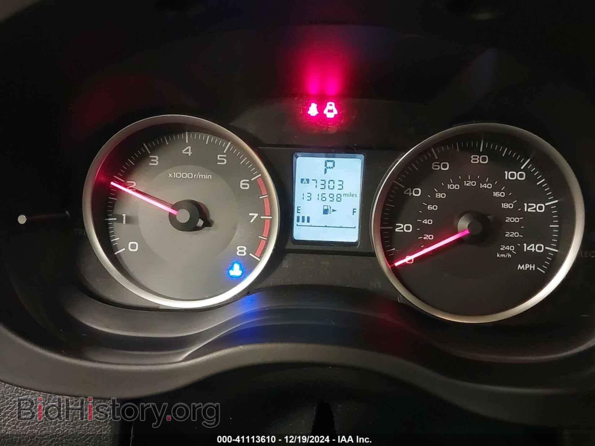 2015 SUBARU FORESTER - VIN: JF2SJAAC2FH811573 - Фото 7