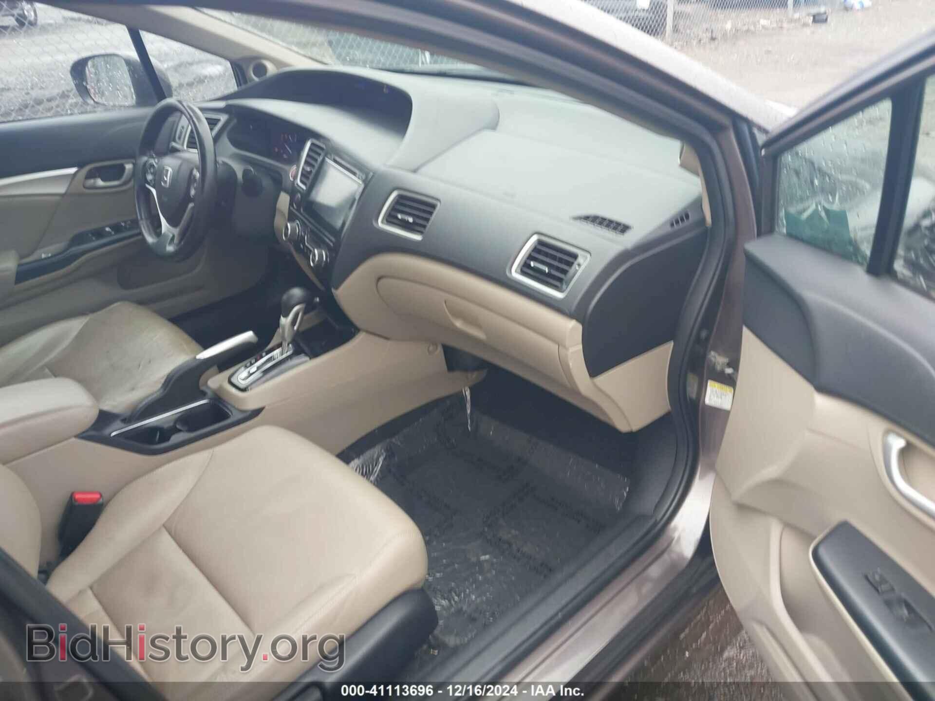 2014 HONDA CIVIC - VIN: 2HGFB2F97EH535529 - Фото 5