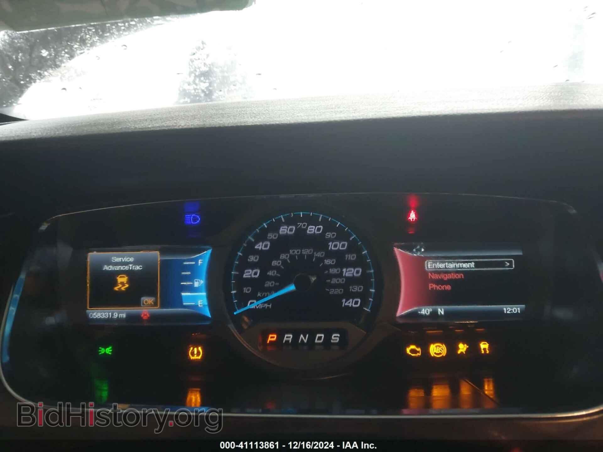 2018 FORD TAURUS - VIN: 1FAHP2F87JG143226 - Фото 7