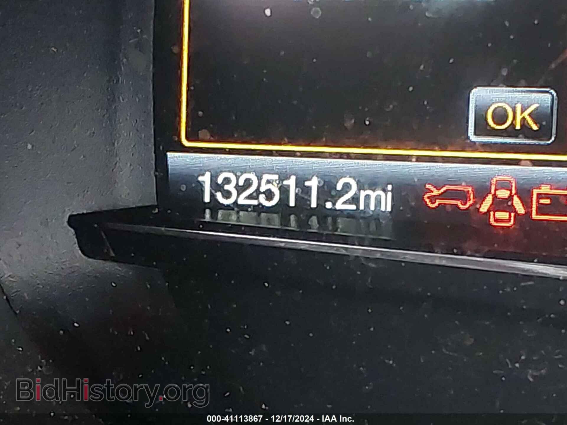 2018 FORD EXPLORER - VIN: 1FM5K8D85JGB83432 - Photo 15