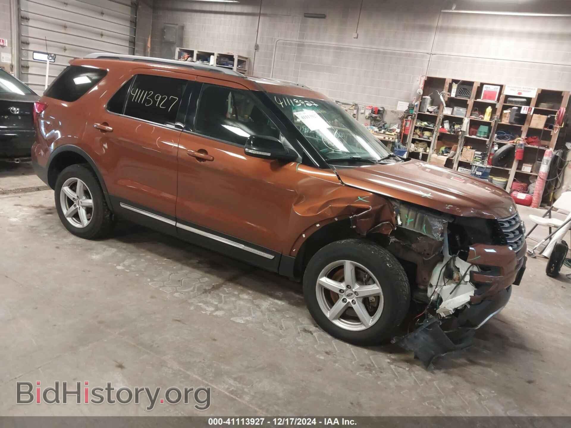 Фотография 1FM5K8D86HGA56313 - FORD EXPLORER 2017