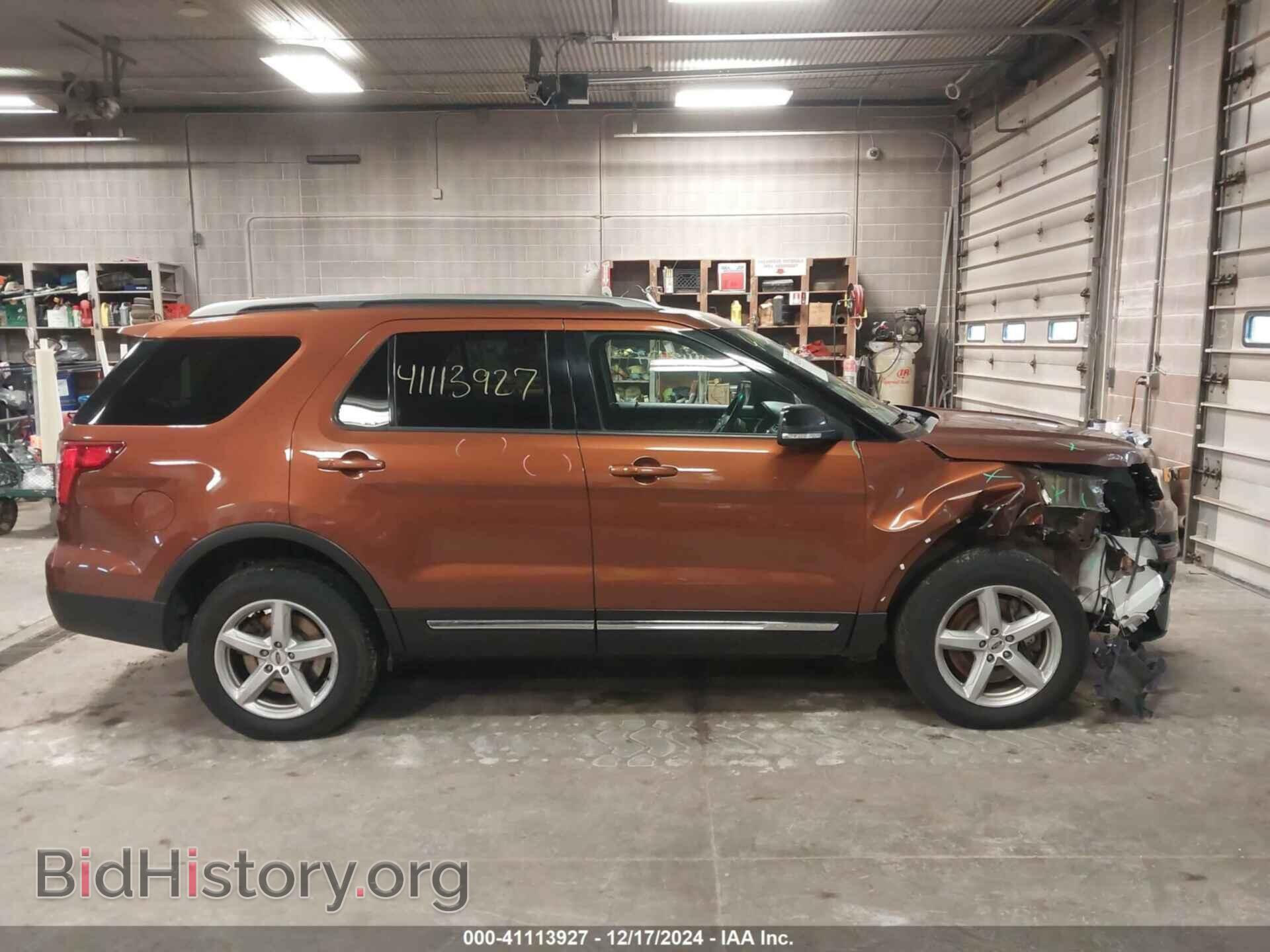 2017 FORD EXPLORER - VIN: 1FM5K8D86HGA56313 - Фото 14