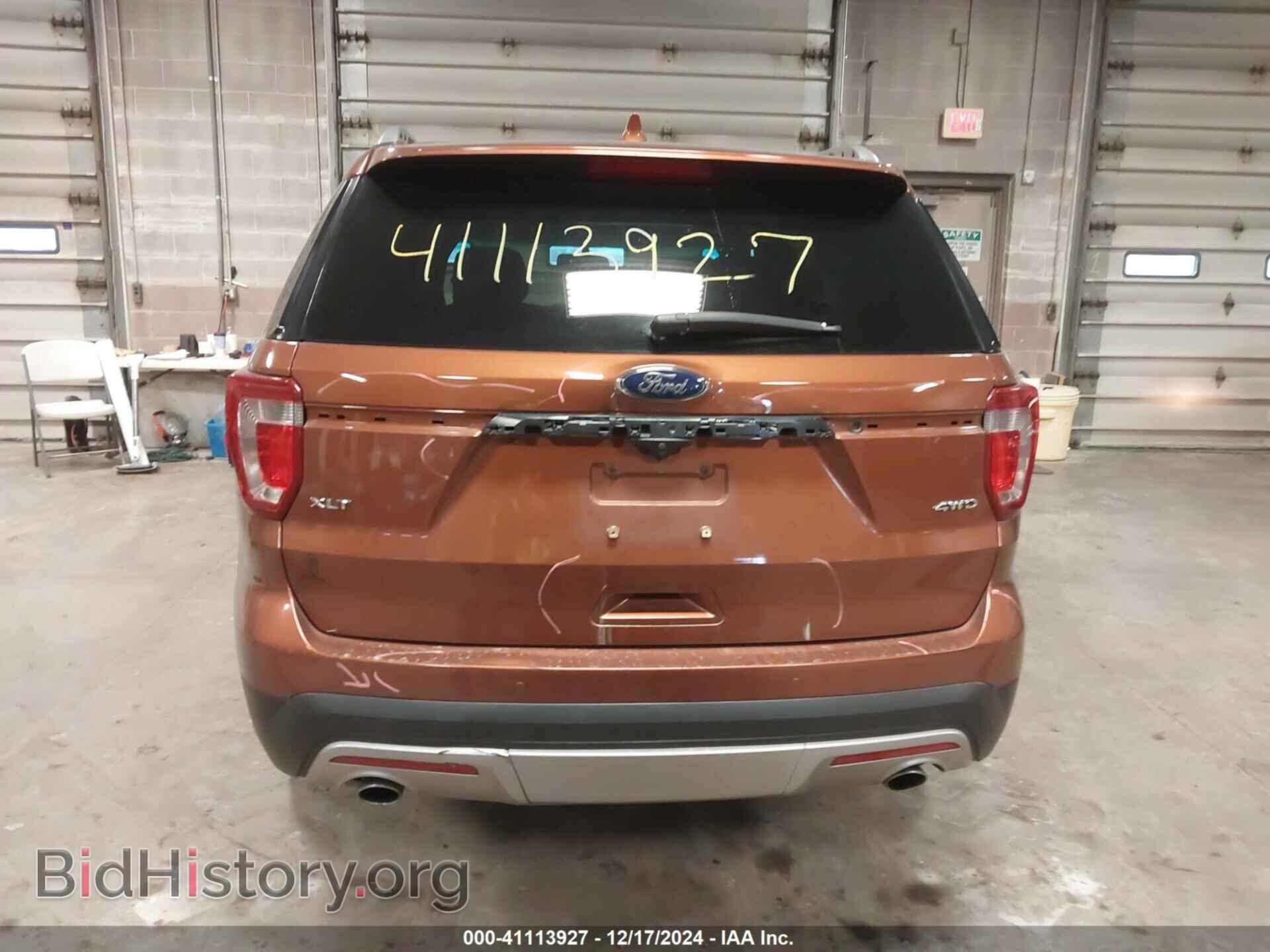 2017 FORD EXPLORER - VIN: 1FM5K8D86HGA56313 - Фото 17