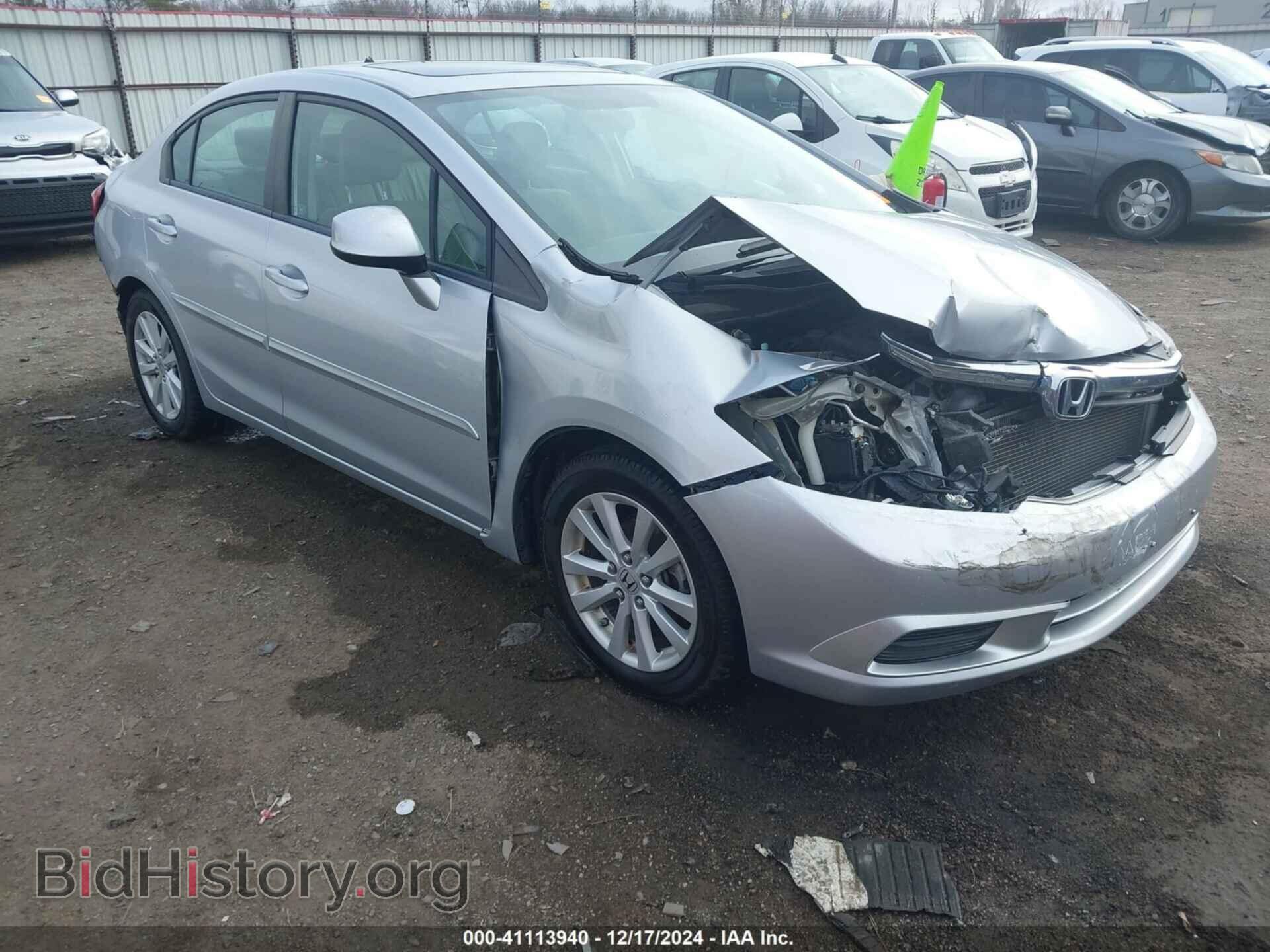 Фотография 2HGFB2F93CH536898 - HONDA CIVIC 2012
