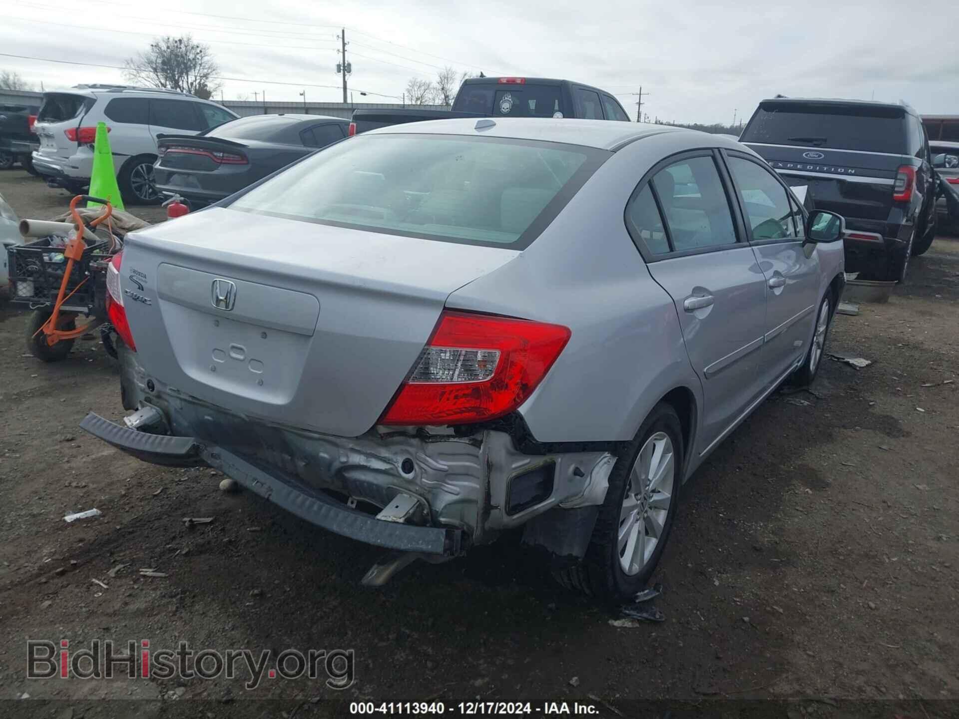 2012 HONDA CIVIC - VIN: 2HGFB2F93CH536898 - Фото 4