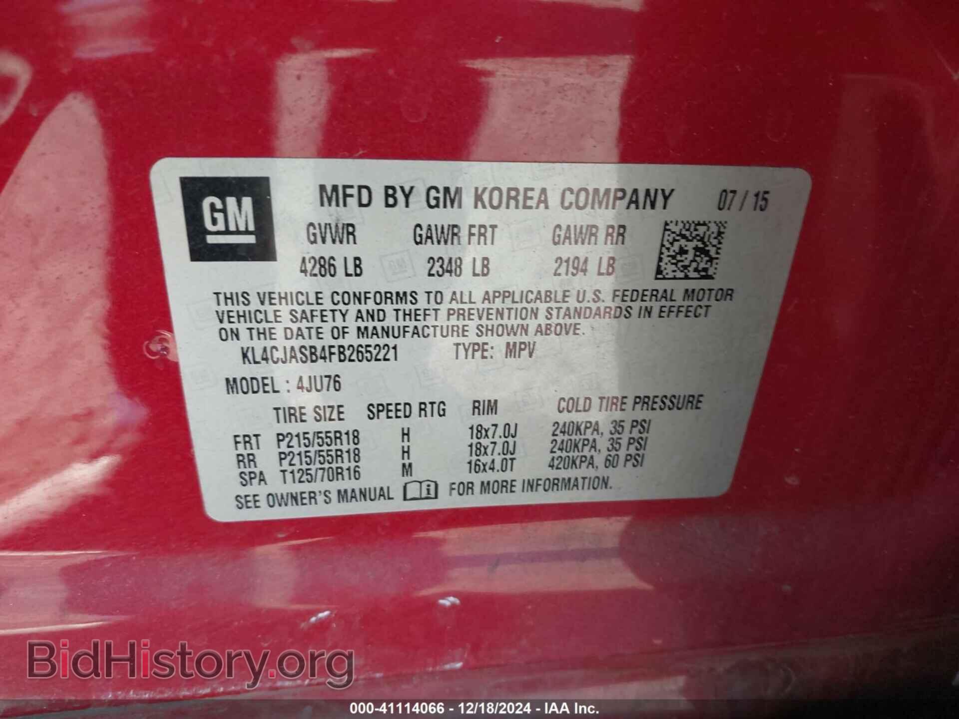 2015 BUICK ENCORE - VIN: KL4CJASB4FB265221 - Photo 9