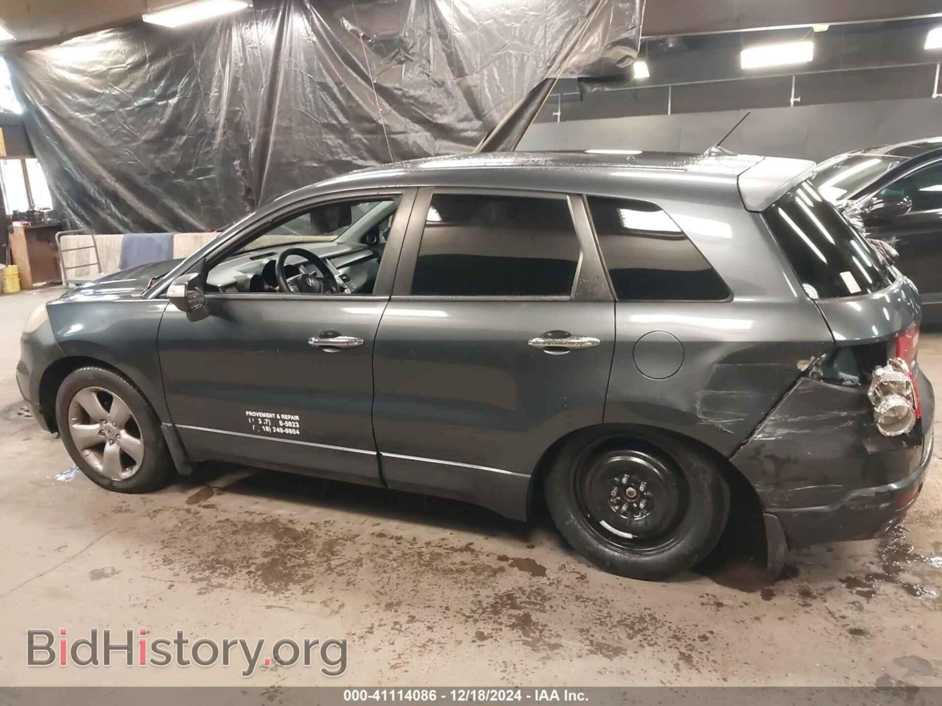 2007 ACURA RDX - VIN: 5J8TB18567A014472 - Фото 15