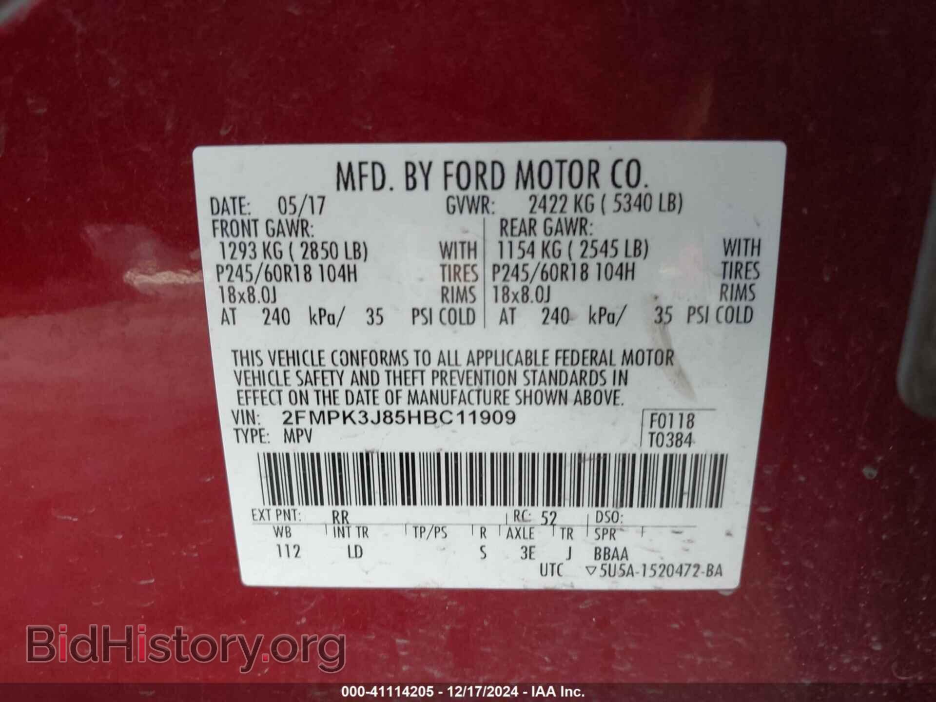 2017 FORD EDGE - VIN: 2FMPK3J85HBC11909 - Photo 9